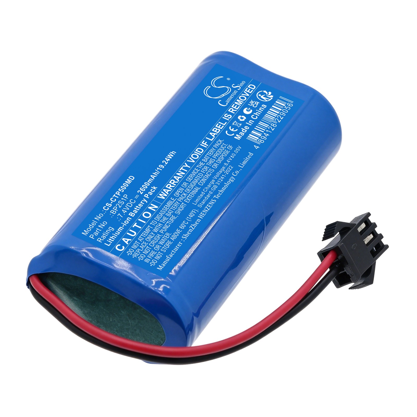 Batteri til CONTEC TP500 infrarødt termometer for medisinsk bruk
