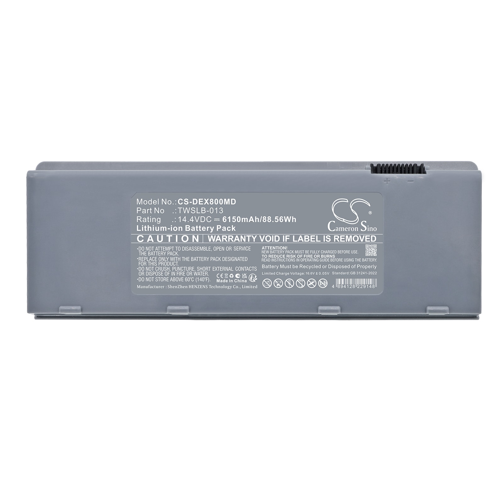 Batteri til medisinsk utstyr for EDAN Acclarix AX8