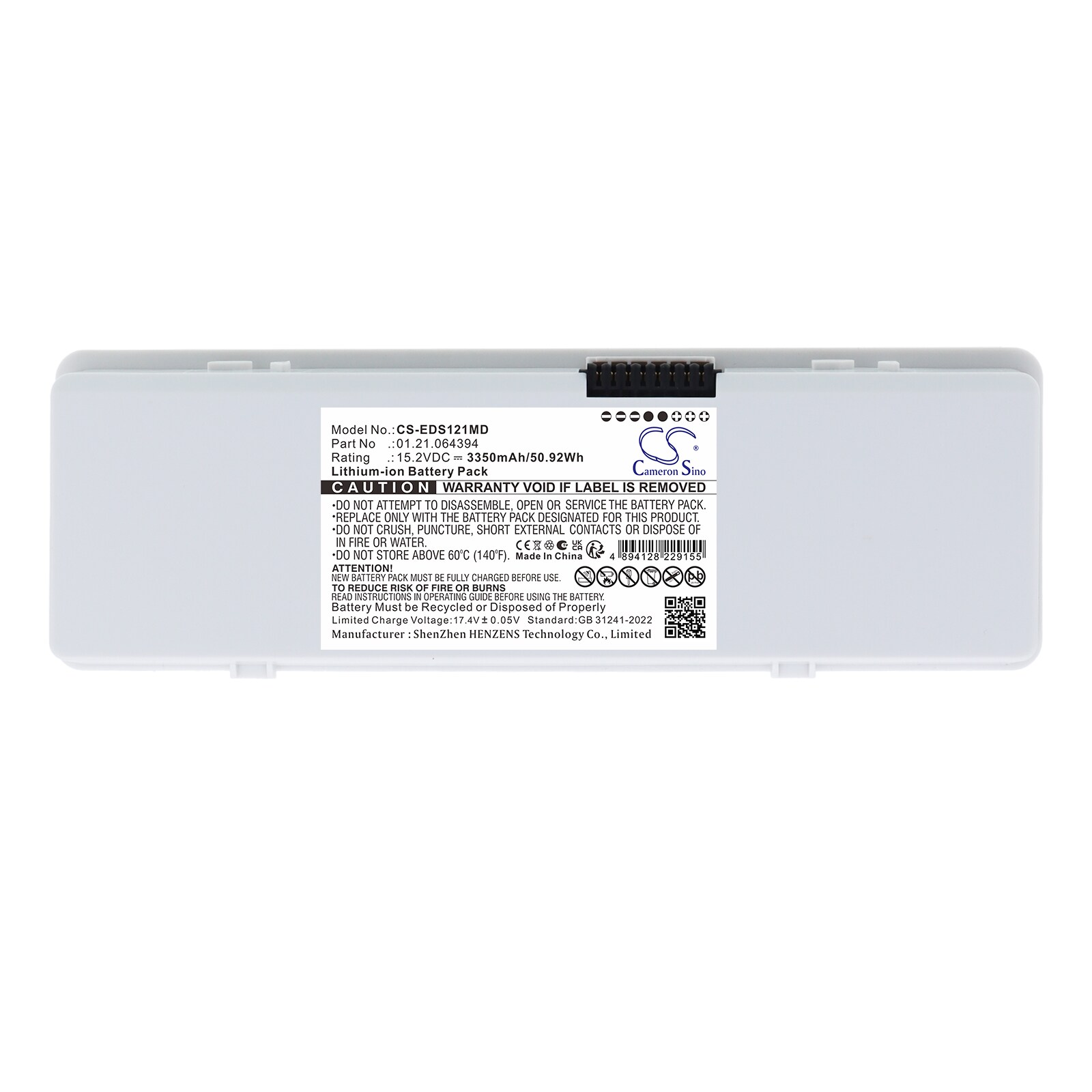 Batteri til medisinsk utstyr fra EDAN: iSE-1016, ISE-1210, iSE-1810