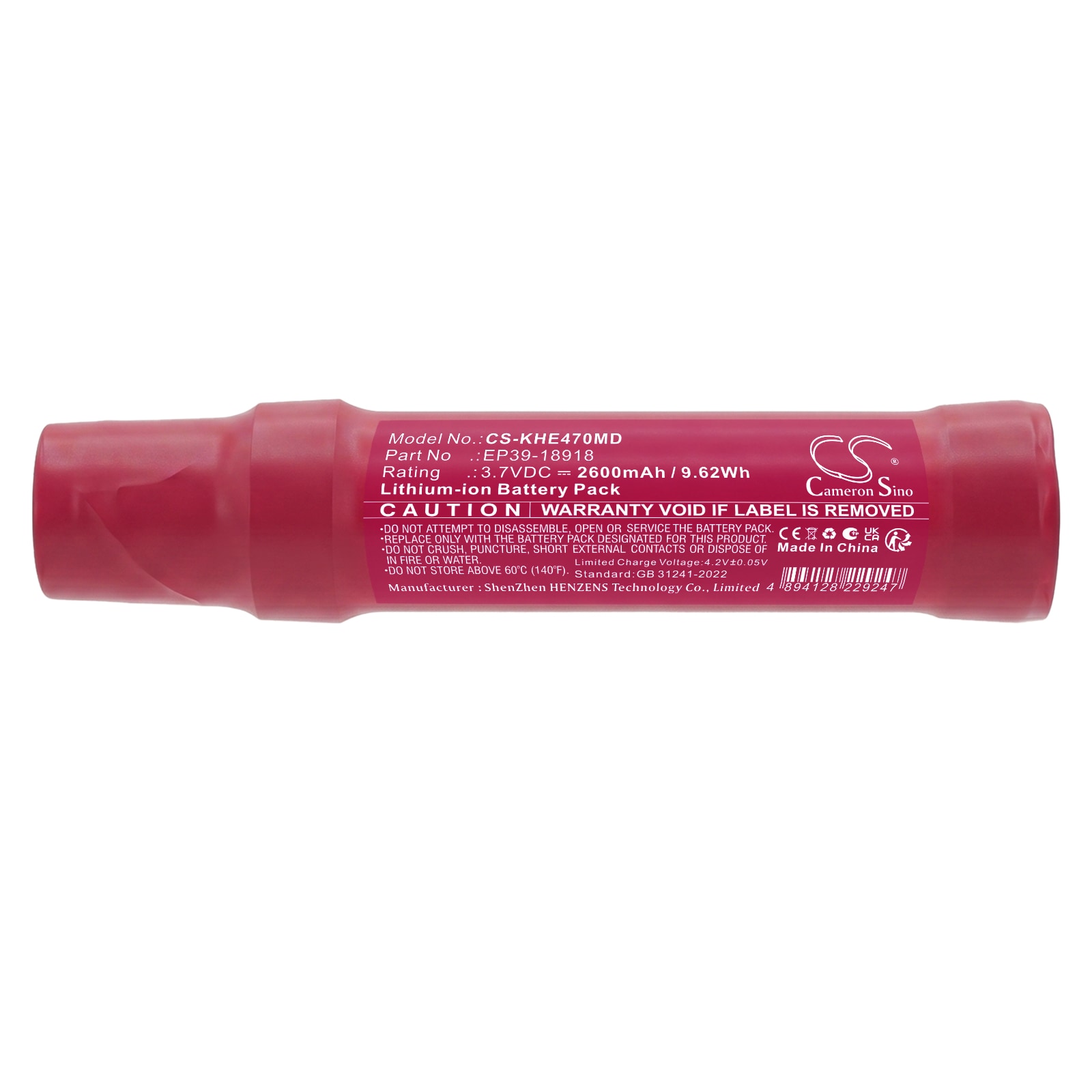 Batteri til medisinsk utstyr fra Keeler EE470009, oftalmoskop Slim Line