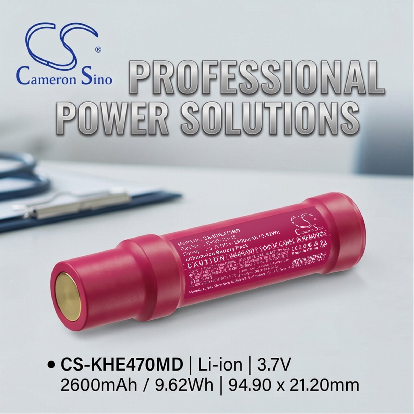 Batteri til medisinsk utstyr fra Keeler EE470009, oftalmoskop Slim Line