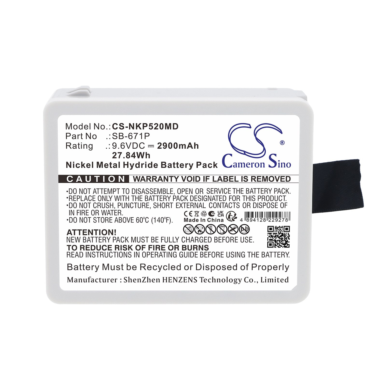 Batteri til medisinsk utstyr fra Nihon Kohden: BSM1700, BSM-3000, BSM3000 m.fl.