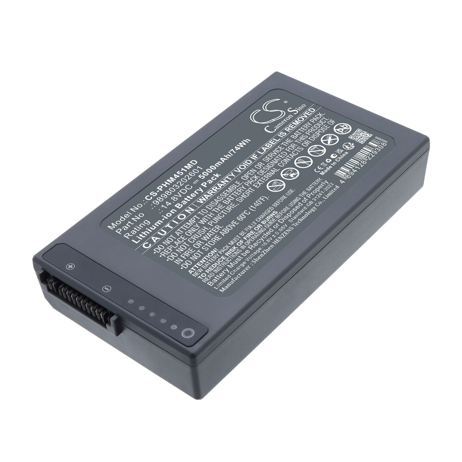 Batteri til medisinsk utstyr for Phillips Monitor Intrepid RX