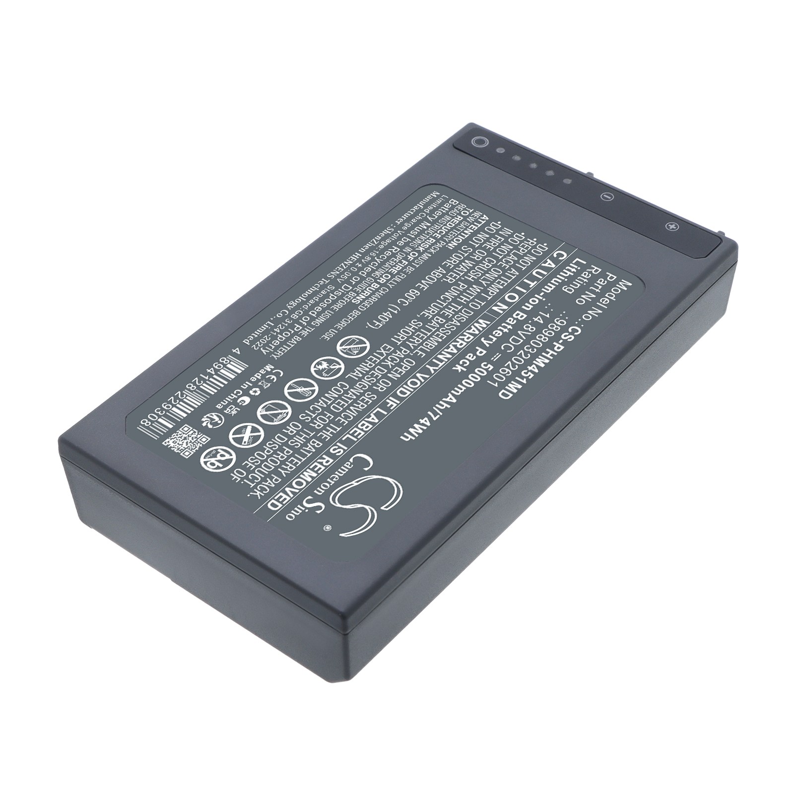 Batteri til medisinsk utstyr for Phillips Monitor Intrepid RX