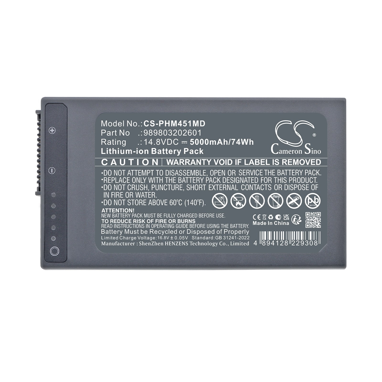 Batteri til medisinsk utstyr for Phillips Monitor Intrepid RX