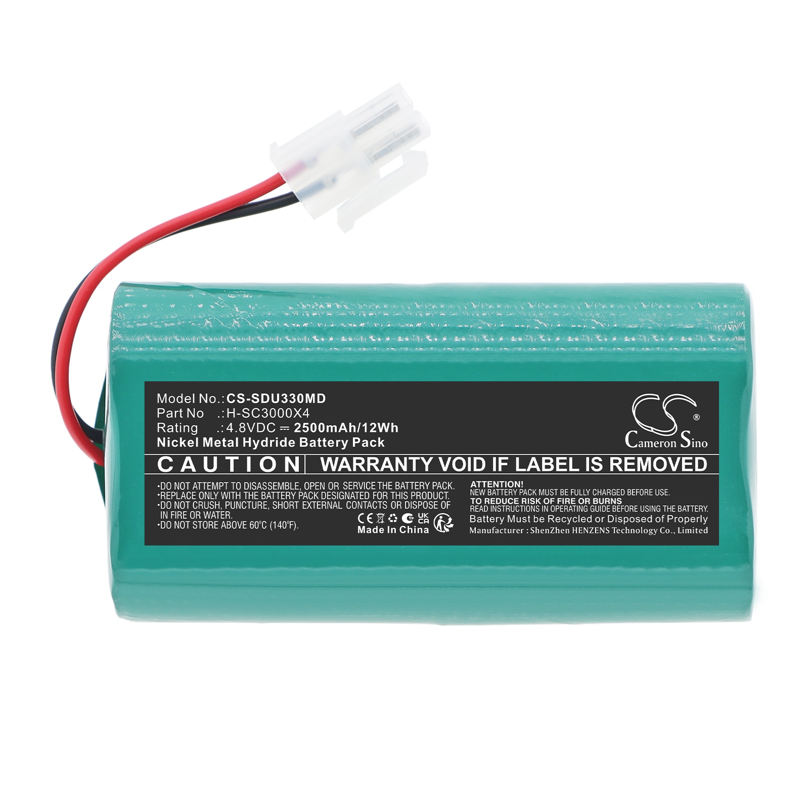 Batteri til medisinsk utstyr for Sanyo U33V