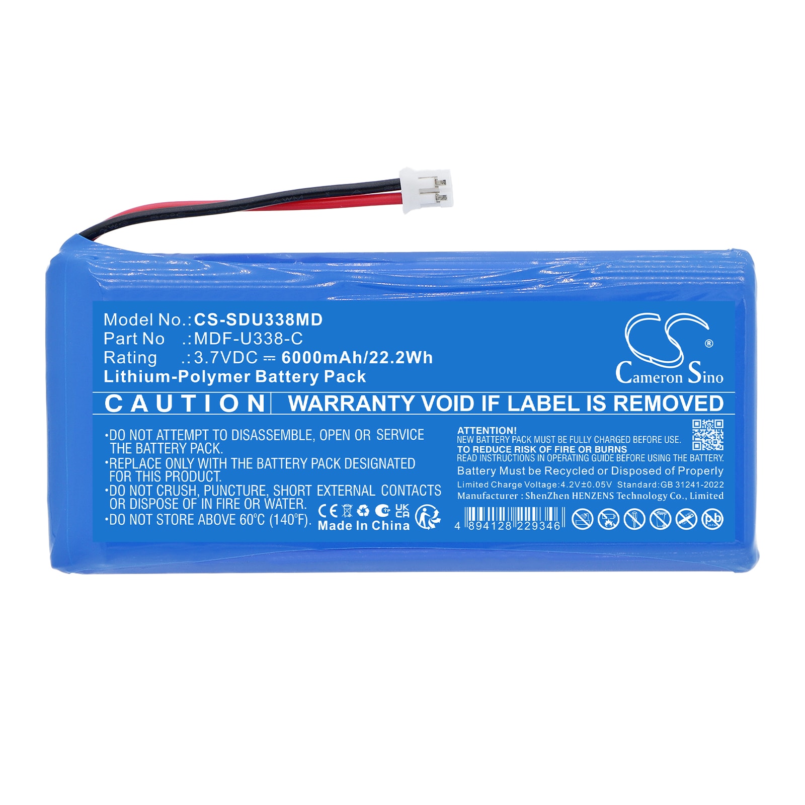 Batteri til medisinsk utstyr for Sanyo MDF-U338-C