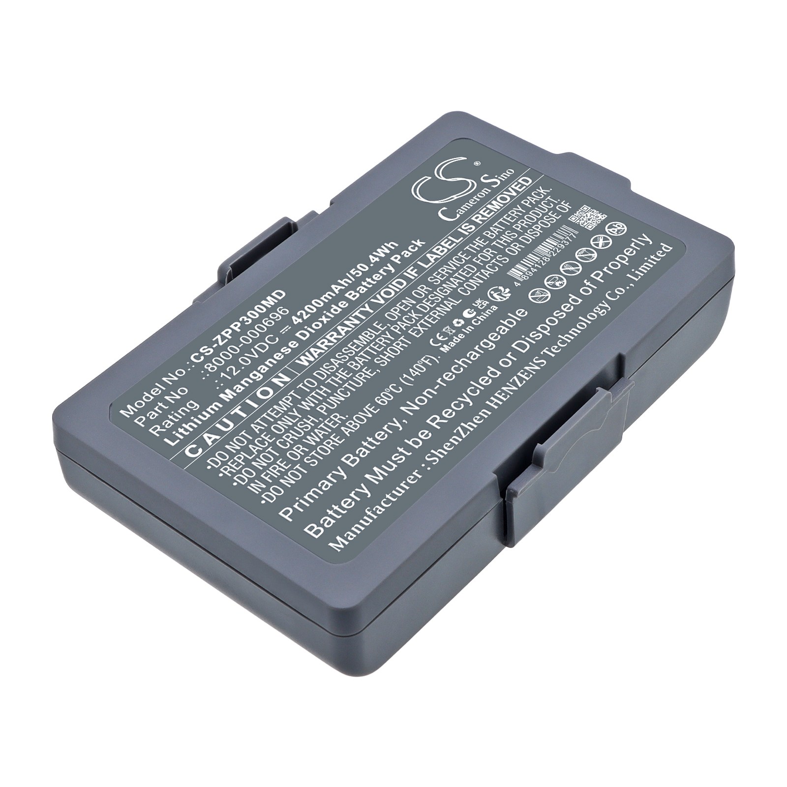 Batteri til Medisinsk for Zoll AED 3