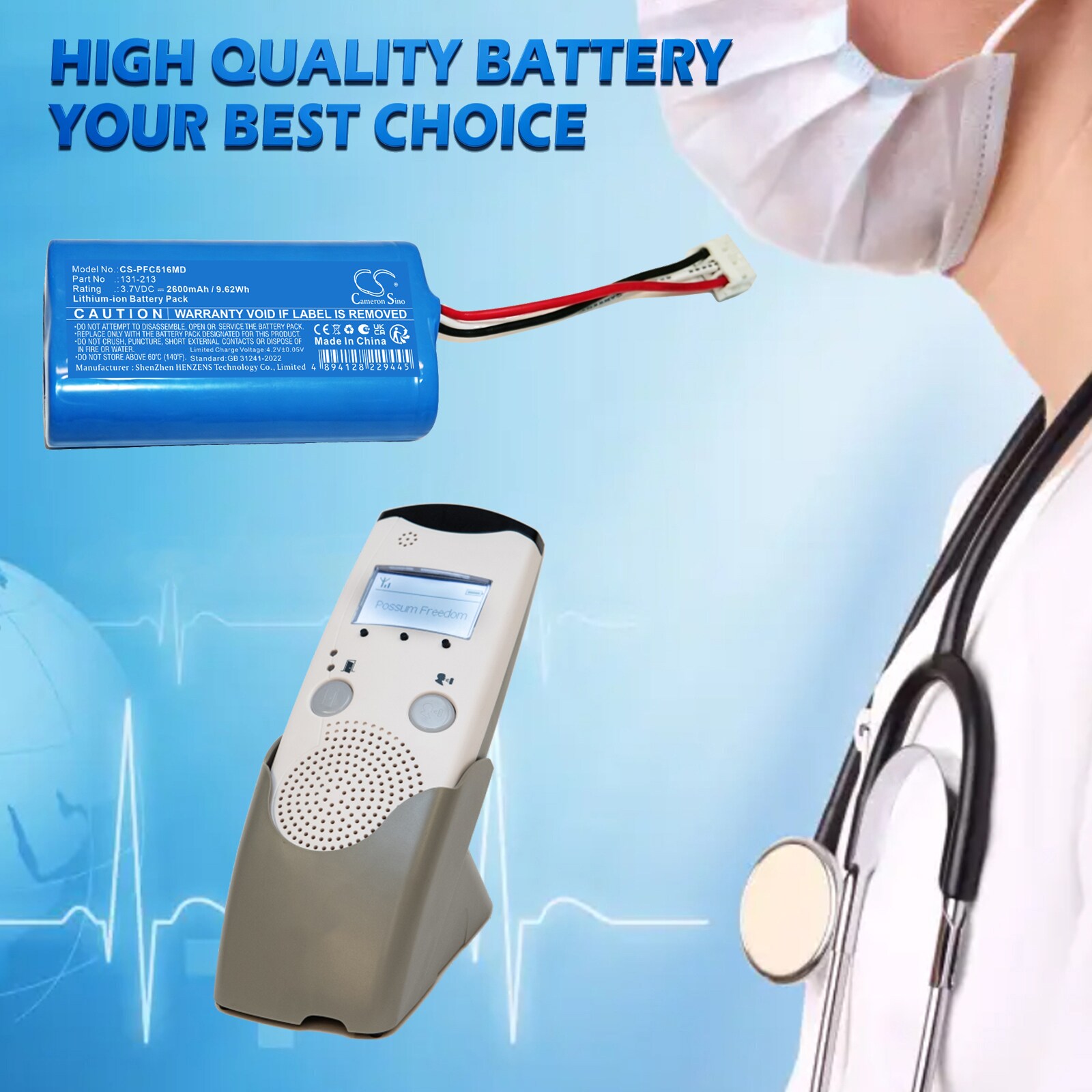 Batteri til medisinsk utstyr for Possum Freedom HC516B
