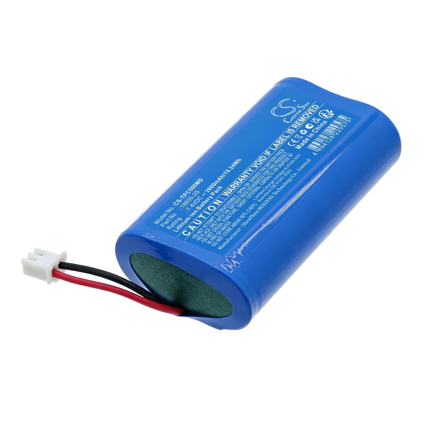 Batteri til medisinsk utstyr for Topcon TRC-50DX, TRC-50EX, TRC-50IX