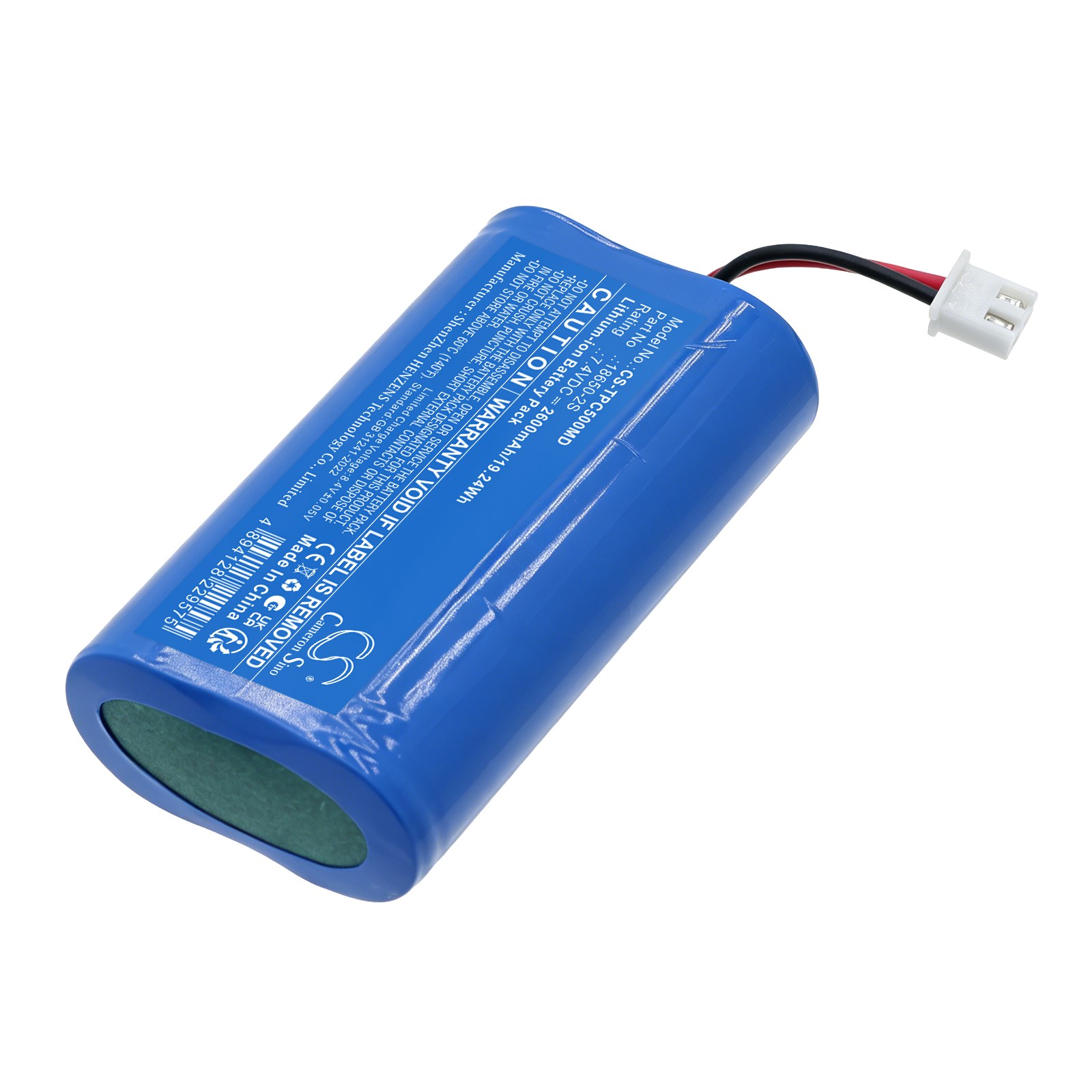 Batteri til medisinsk utstyr for Topcon TRC-50DX, TRC-50EX, TRC-50IX