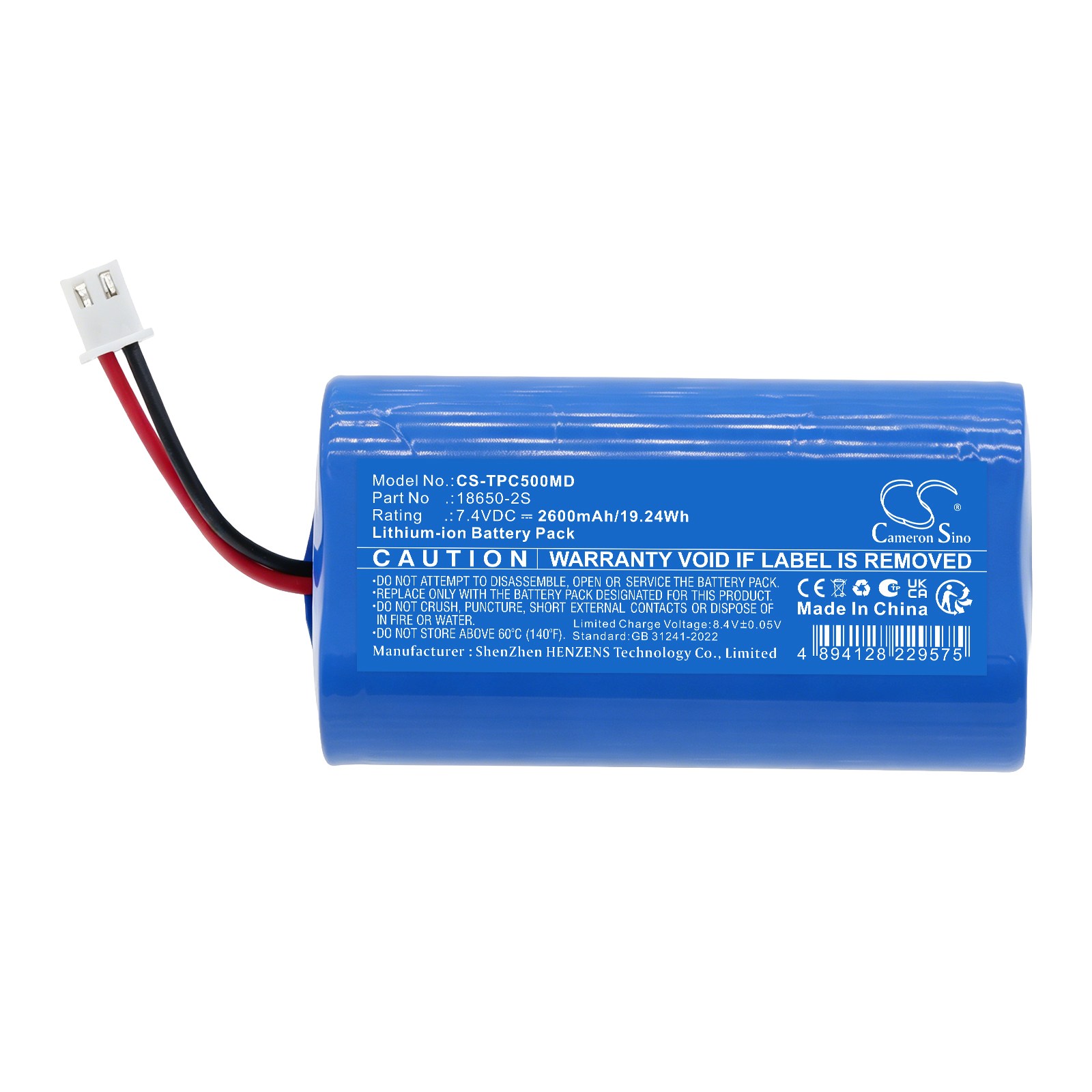 Batteri til medisinsk utstyr for Topcon TRC-50DX, TRC-50EX, TRC-50IX