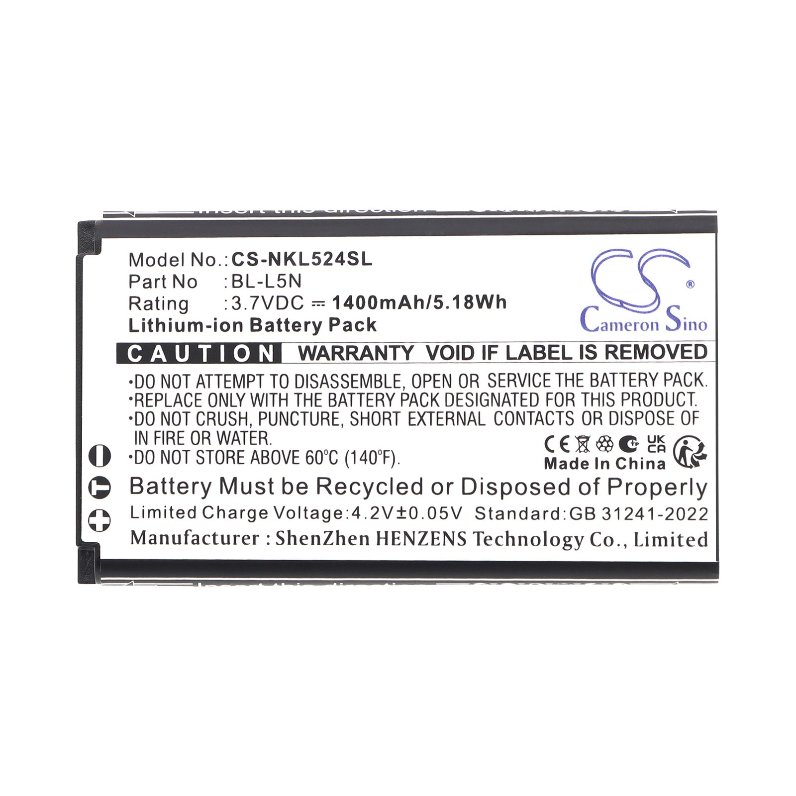 Batteri til mobiltelefon, smarttelefon for Nokia 230 2024