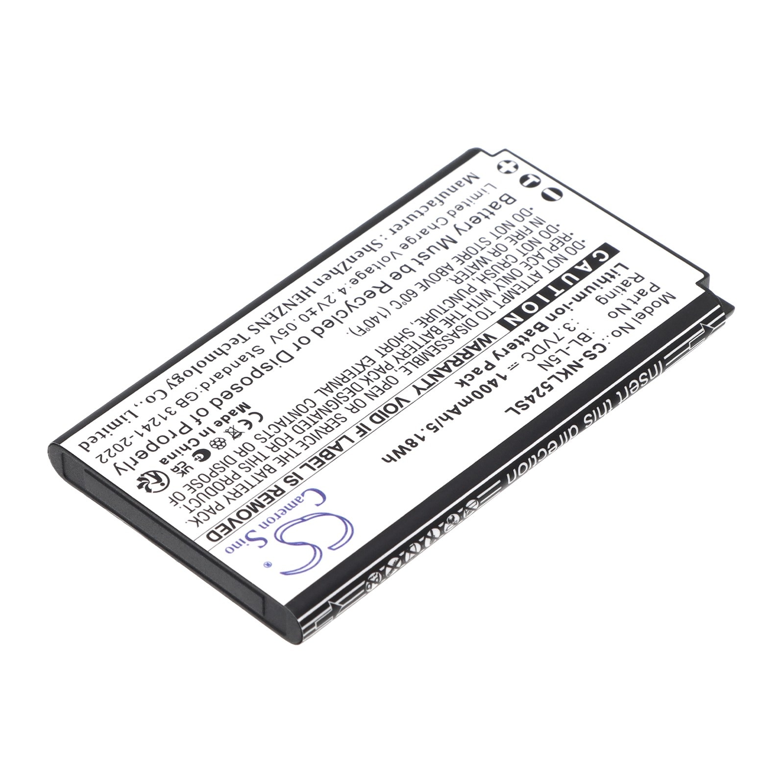 Batteri til mobiltelefon, smarttelefon for Nokia 230 2024
