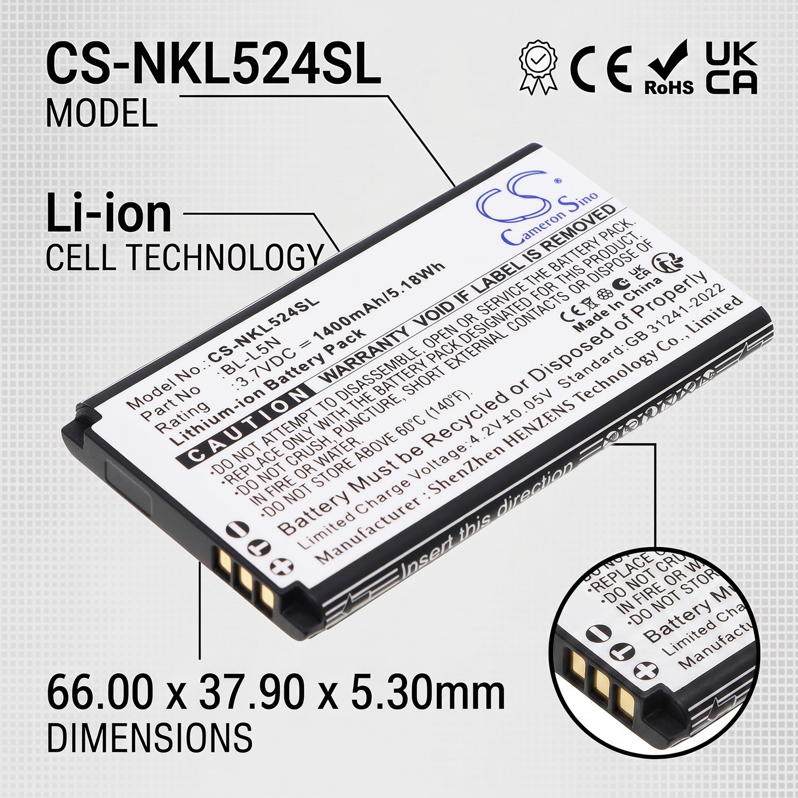 Batteri til mobiltelefon, smarttelefon for Nokia 230 2024