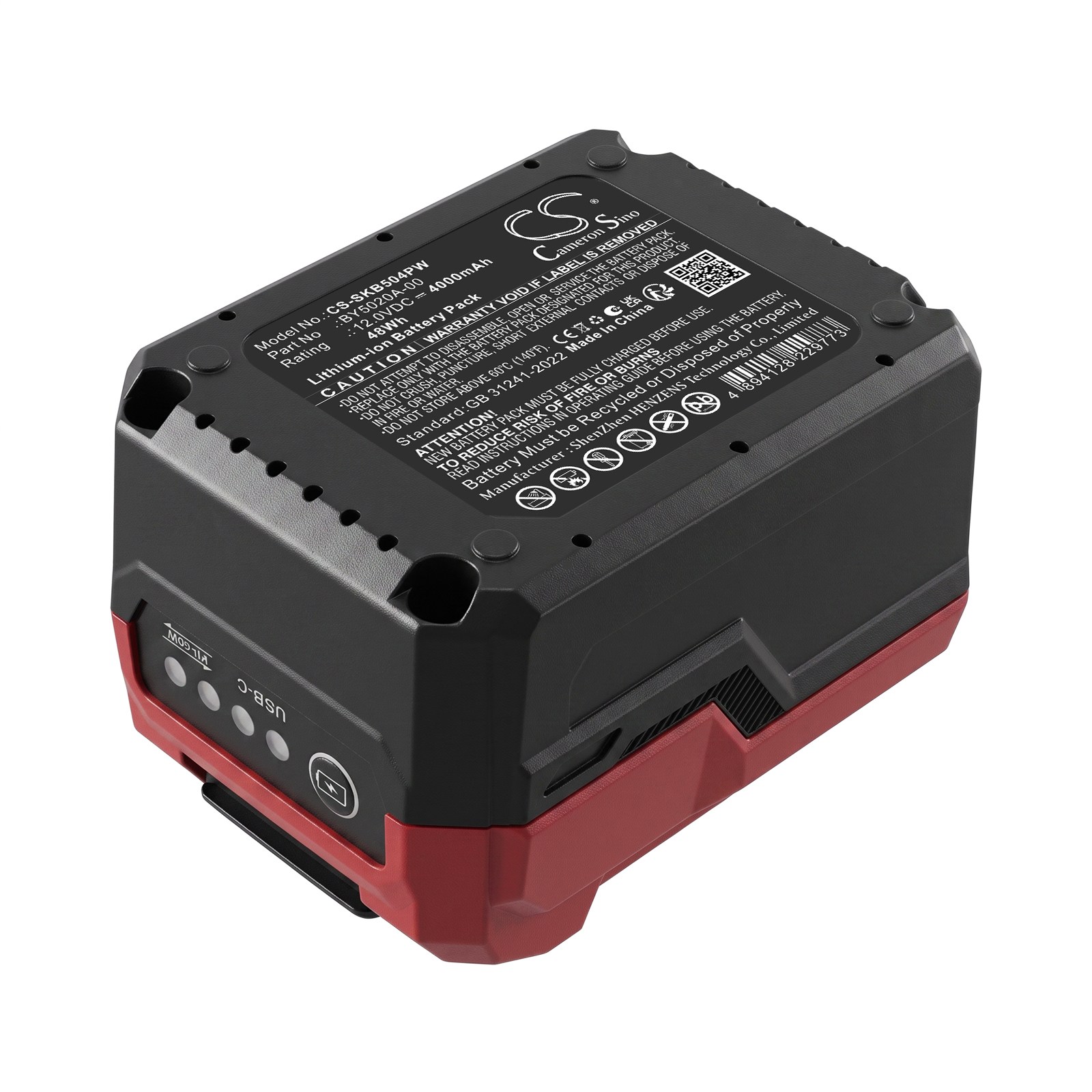 Batteri til elektrisk verktøy for Skil PWRCORE 12 USB-C