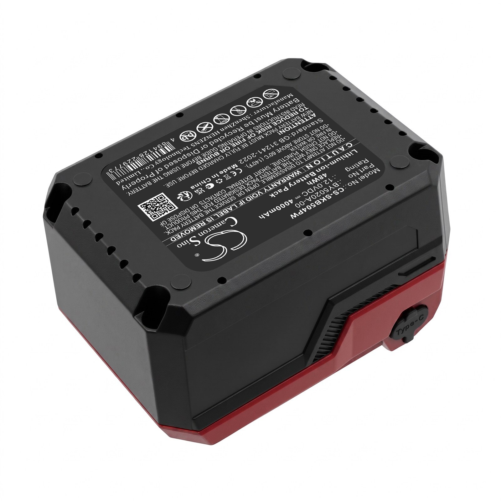 Batteri til elektrisk verktøy for Skil PWRCORE 12 USB-C