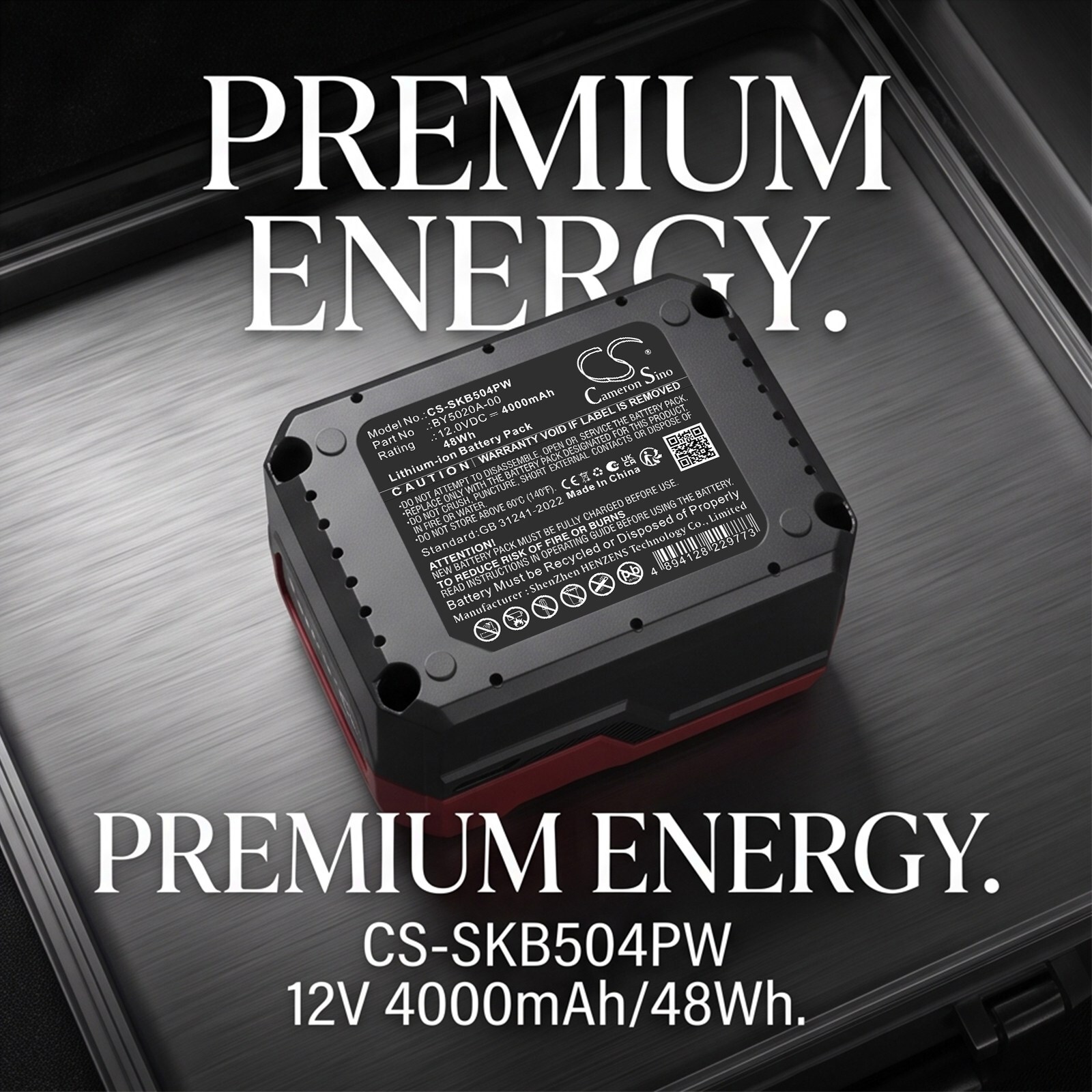 Batteri til elektrisk verktøy for Skil PWRCORE 12 USB-C