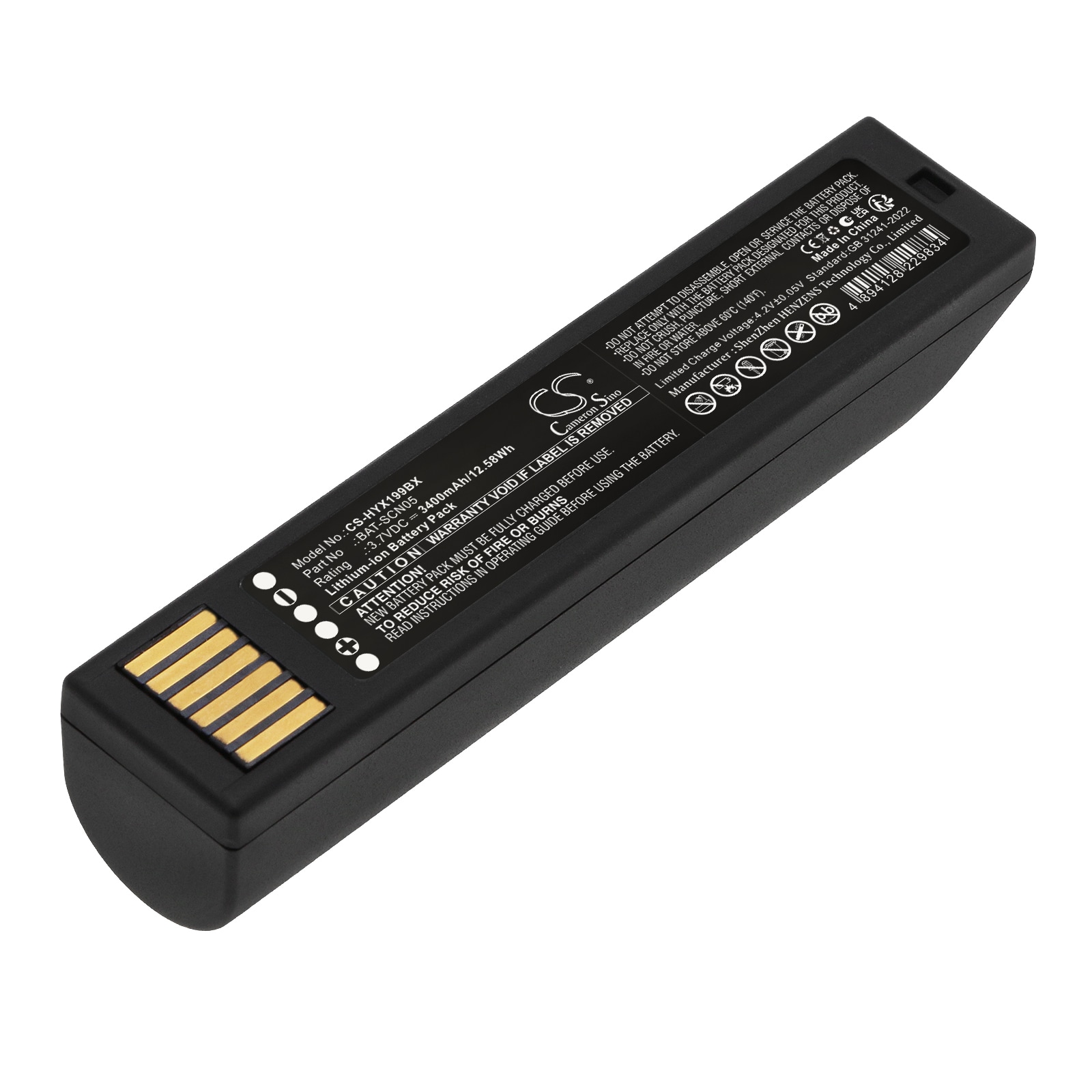 Batteri til strekkodeleser for Honeywell 1952GRS-2-31886 (REV B), Granit XP 1990iSR m.fl.