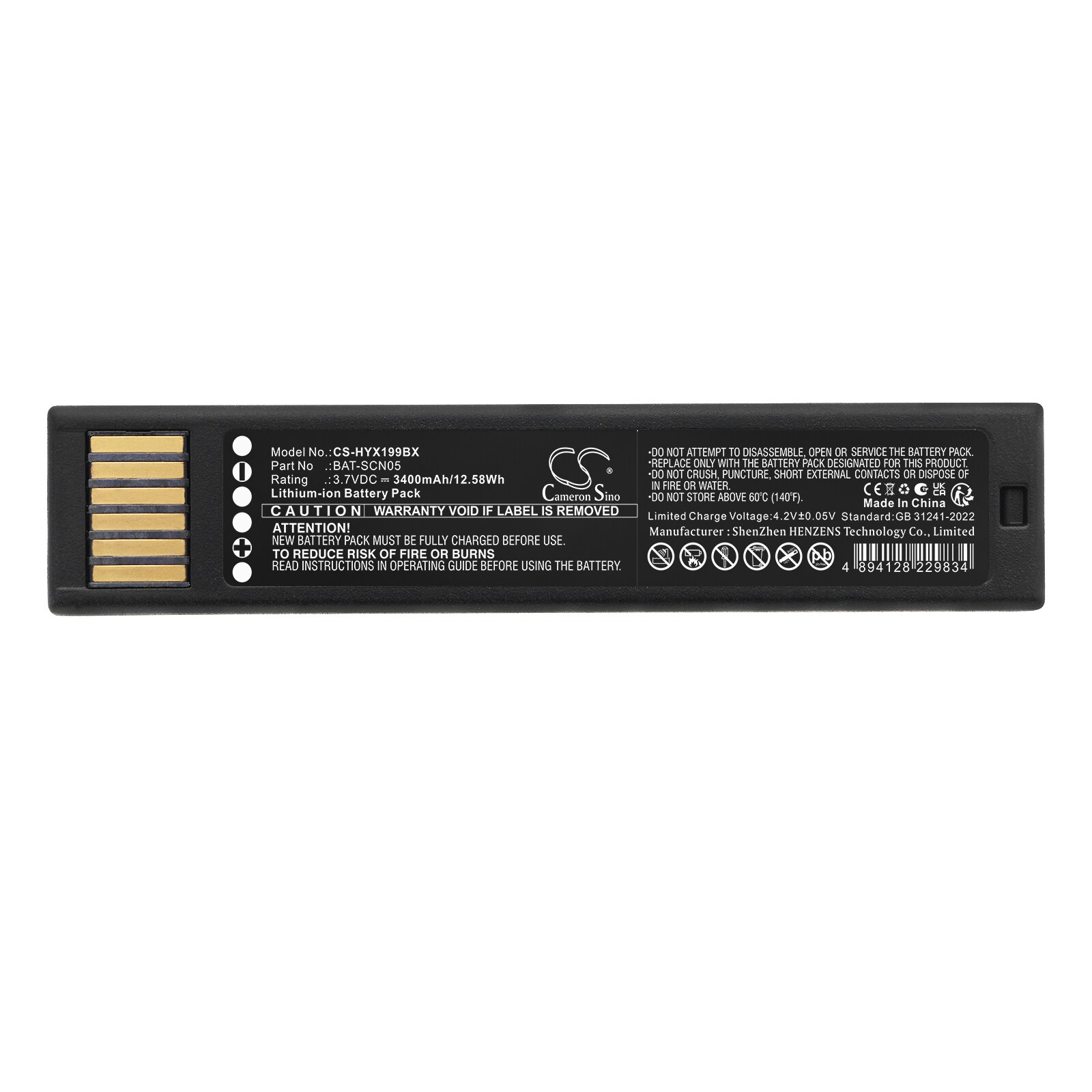Batteri til strekkodeleser for Honeywell 1952GRS-2-31886 (REV B), Granit XP 1990iSR m.fl.
