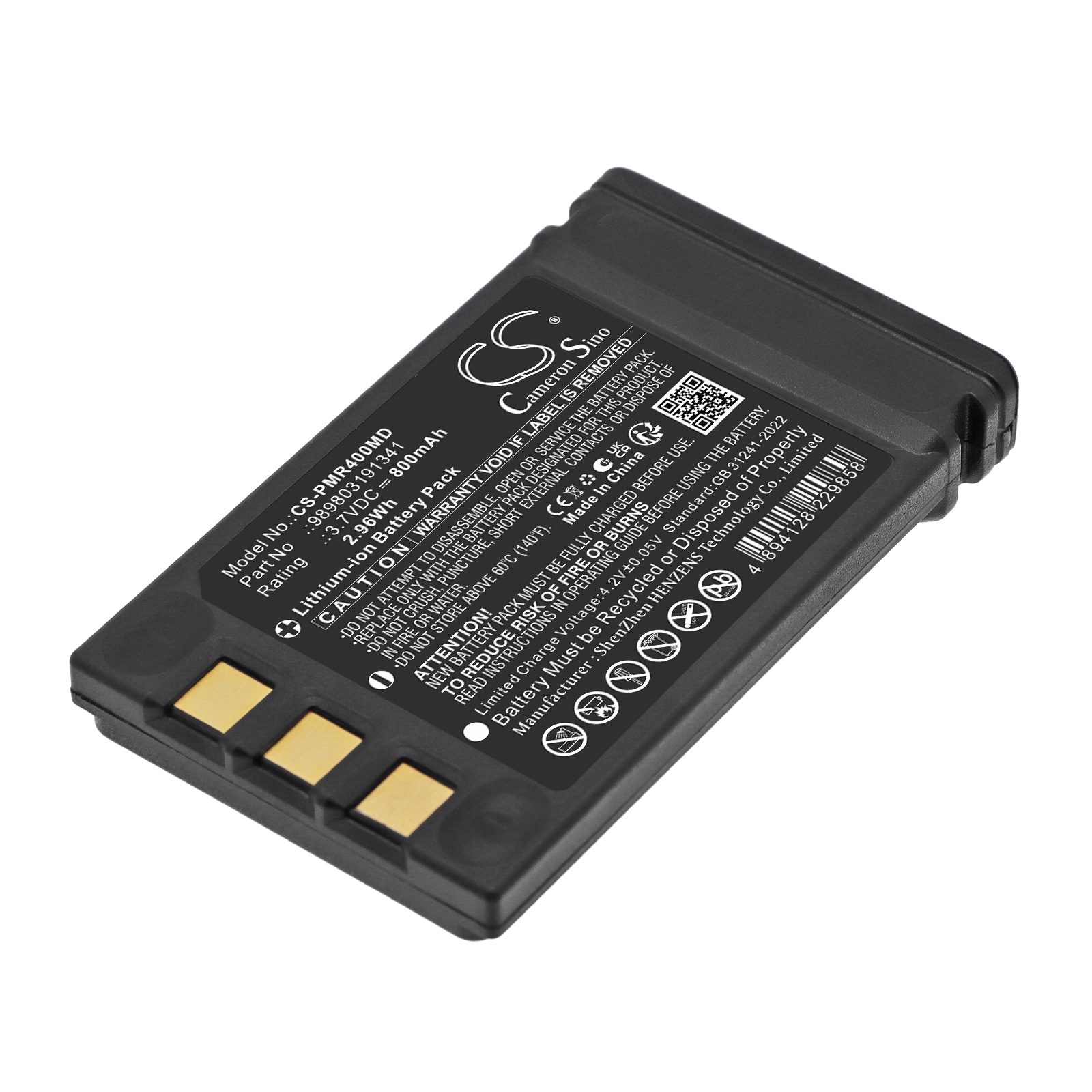 Batteri til medisinsk utstyr for Philips Moniteur MR400, 3. generasjon