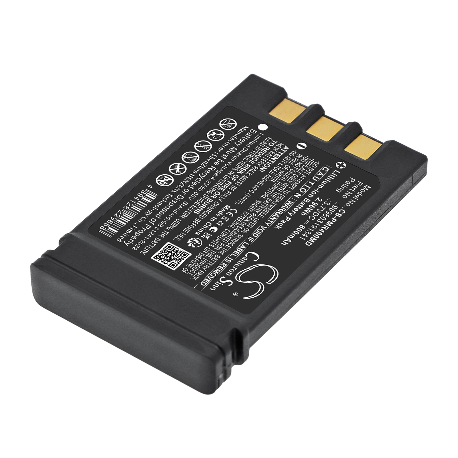 Batteri til medisinsk utstyr for Philips Moniteur MR400, 3. generasjon