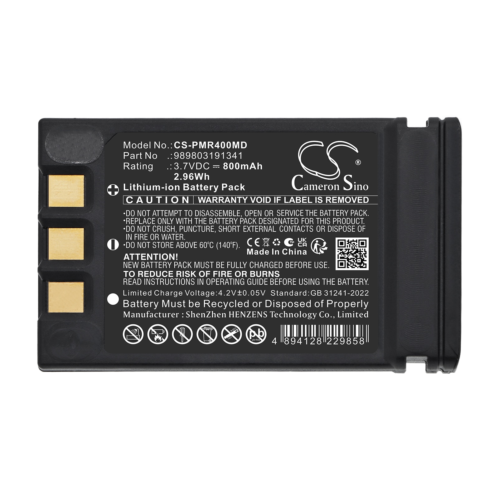 Batteri til medisinsk utstyr for Philips Moniteur MR400, 3. generasjon