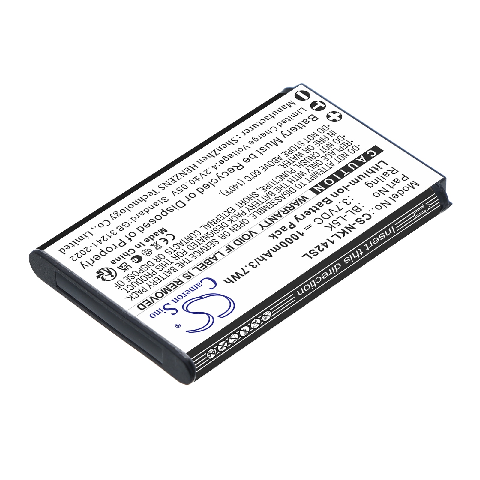 Batteri til mobiltelefon, smarttelefon for Nokia 105+ 2022, 105 Plus, TA-1428 m.fl.