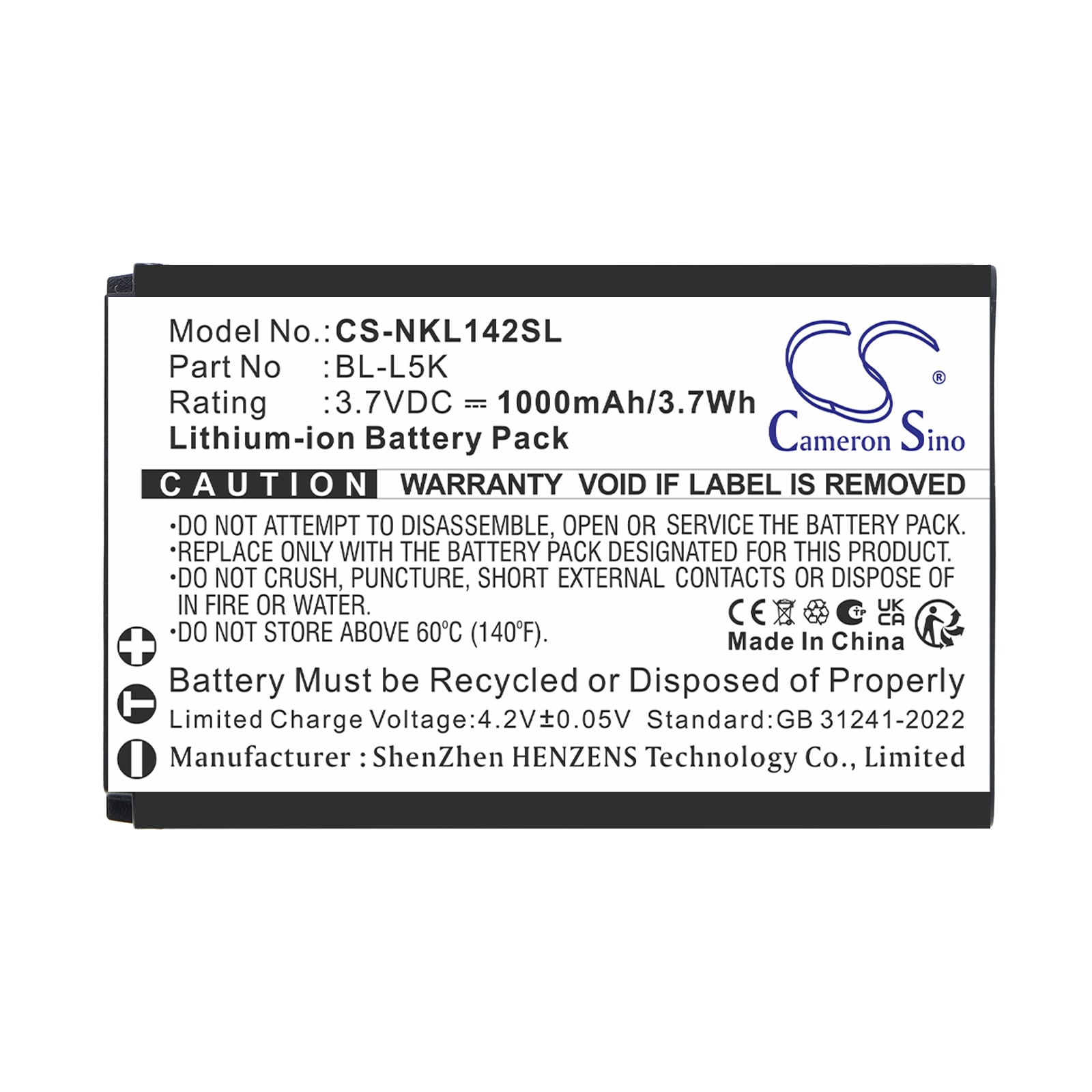 Batteri til mobiltelefon, smarttelefon for Nokia 105+ 2022, 105 Plus, TA-1428 m.fl.