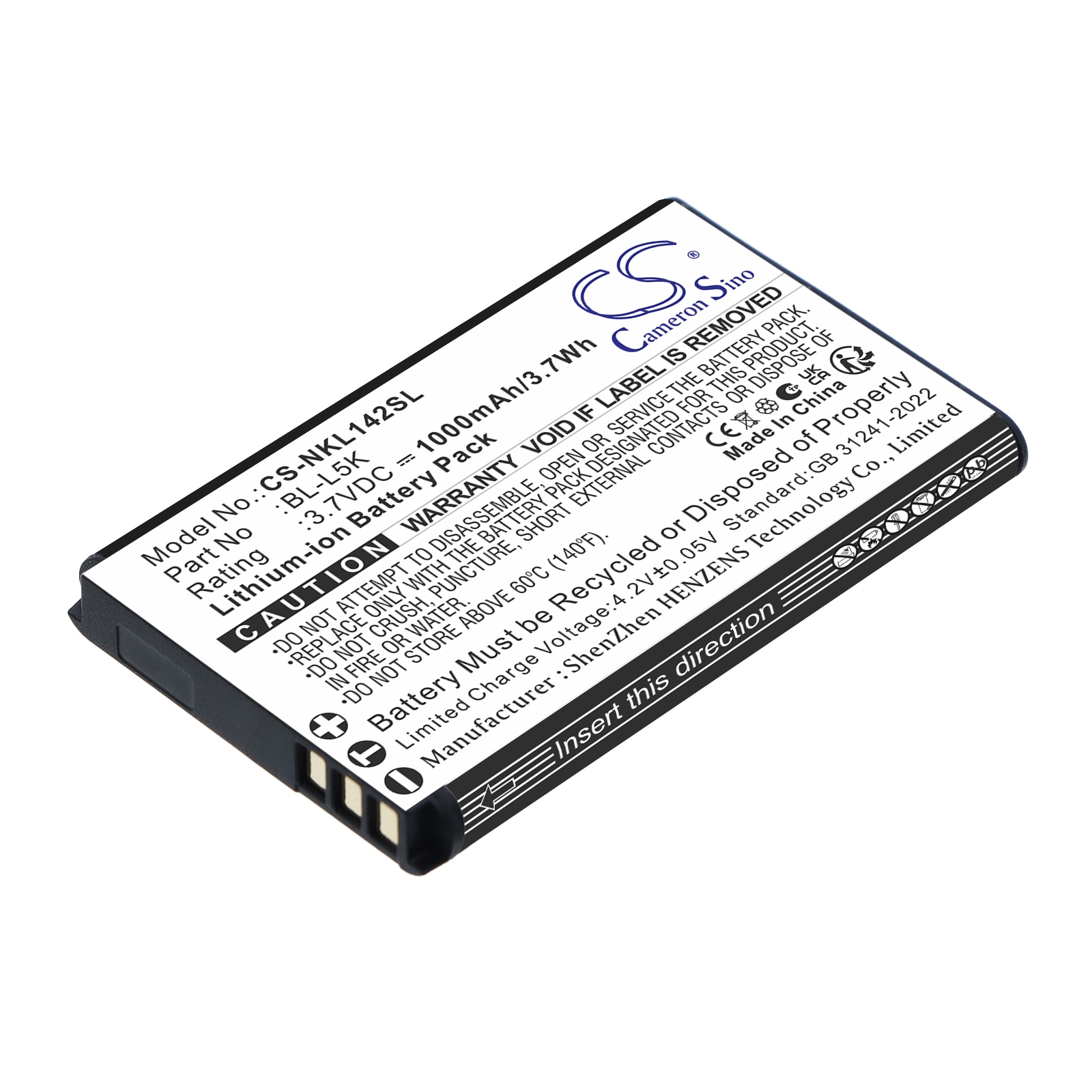 Batteri til mobiltelefon, smarttelefon for Nokia 105+ 2022, 105 Plus, TA-1428 m.fl.