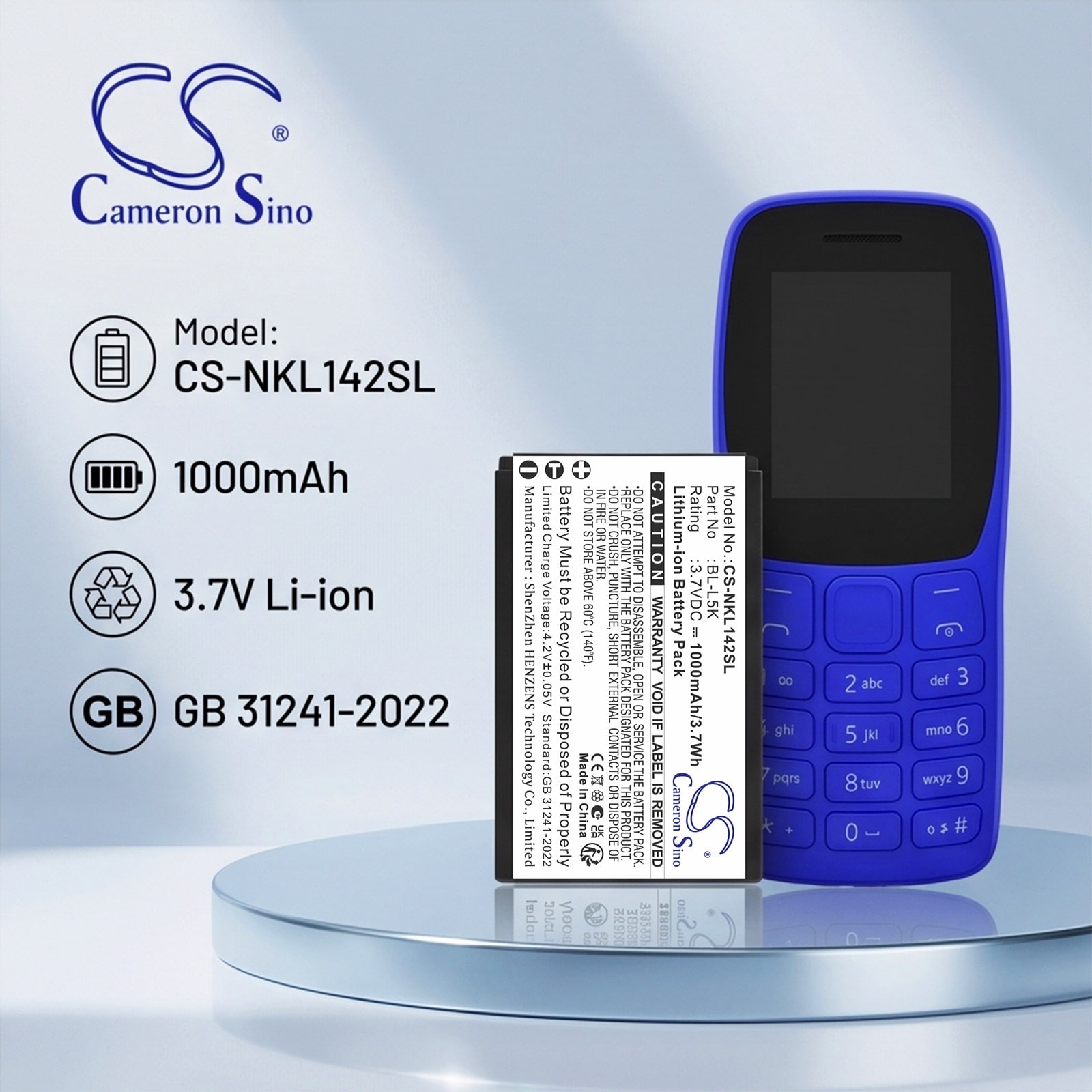 Batteri til mobiltelefon, smarttelefon for Nokia 105+ 2022, 105 Plus, TA-1428 m.fl.
