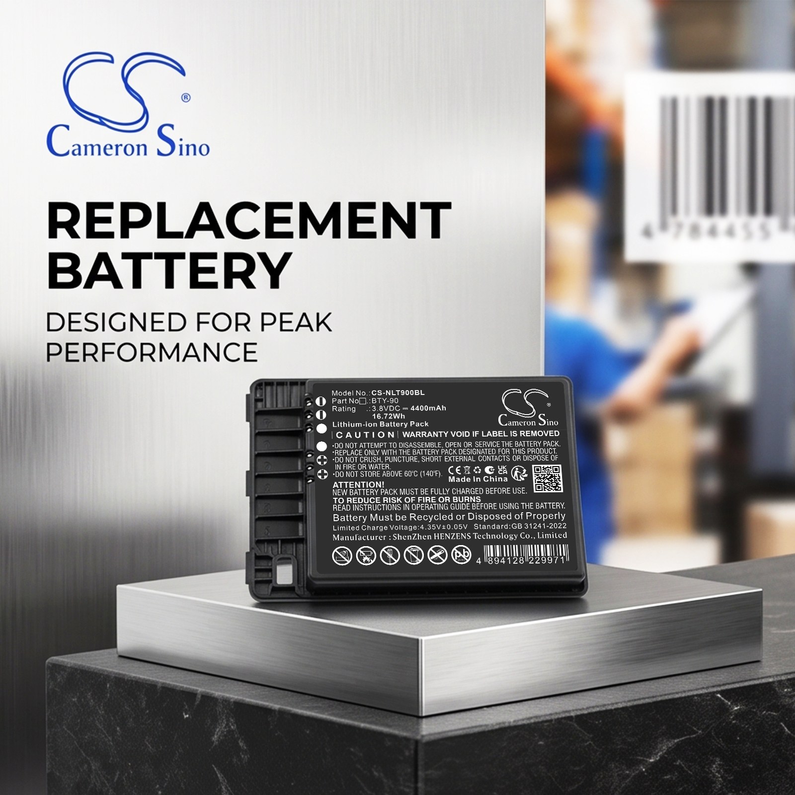 Batteri til strekkodeleser for Newland MT90, NLS-MT90