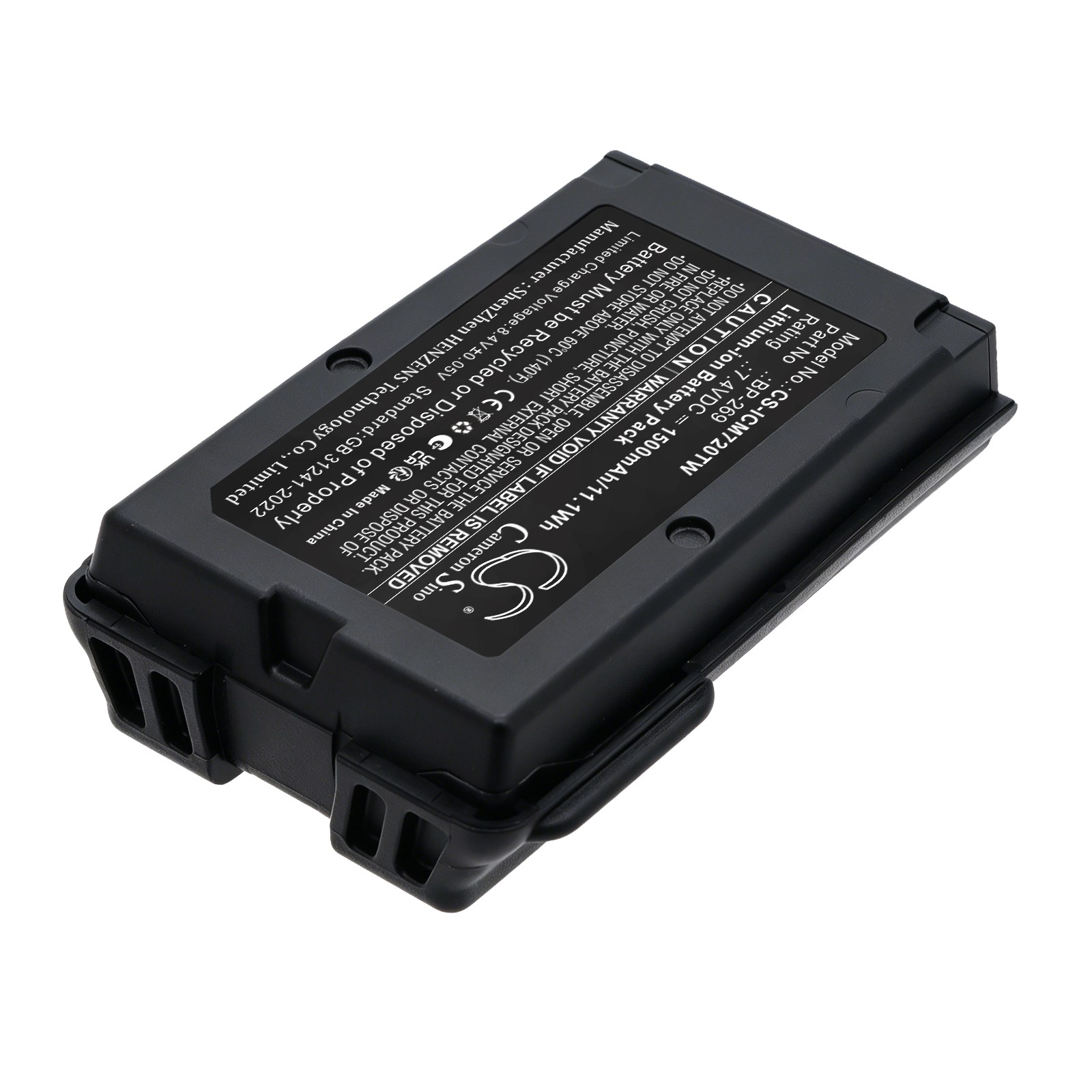 Batteri til toveis radio for Icom IC-M72J, IC-M73J