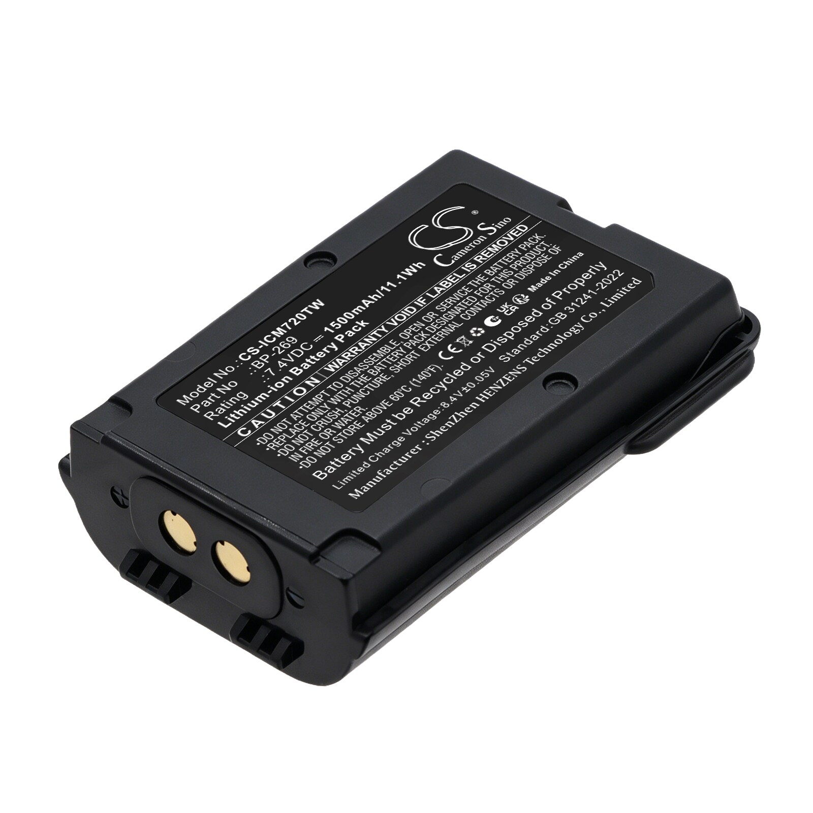 Batteri til toveis radio for Icom IC-M72J, IC-M73J