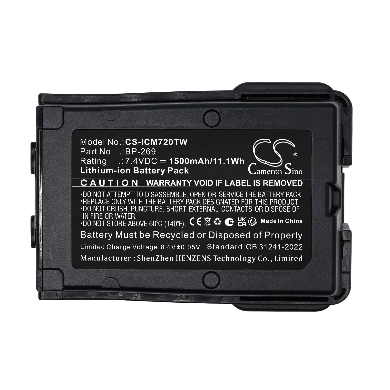 Batteri til toveis radio for Icom IC-M72J, IC-M73J