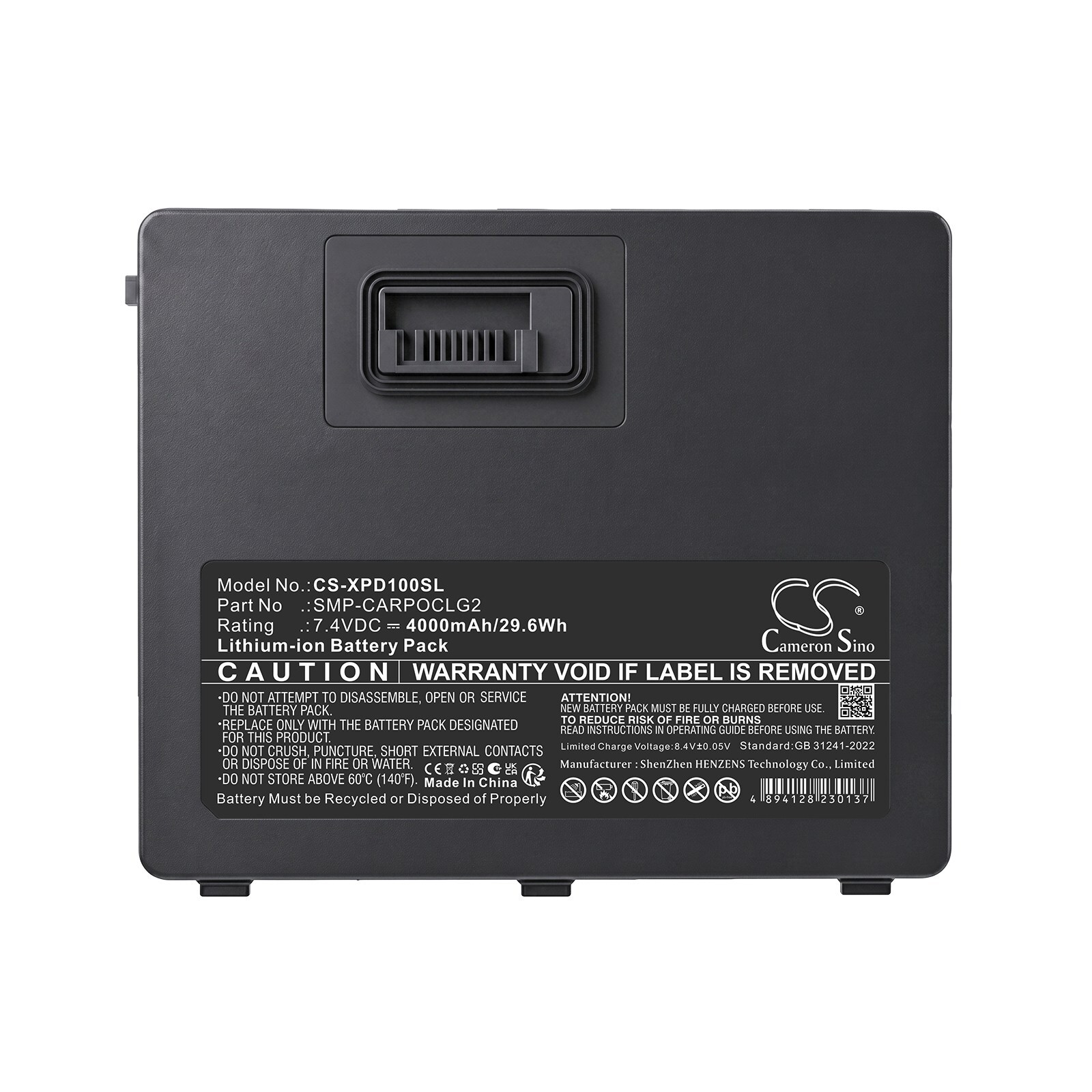 Batteri til nettbrett for Xplore XSlate D10 iX101B1, XSlate D10