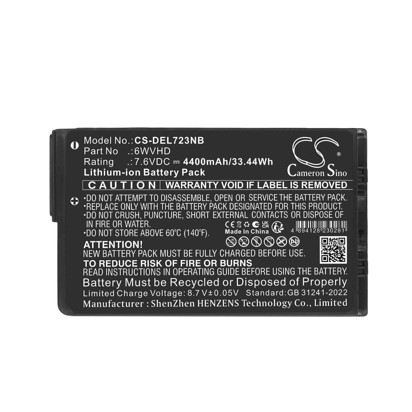Batteri til bærbar PC, Dell T06H, T06H001