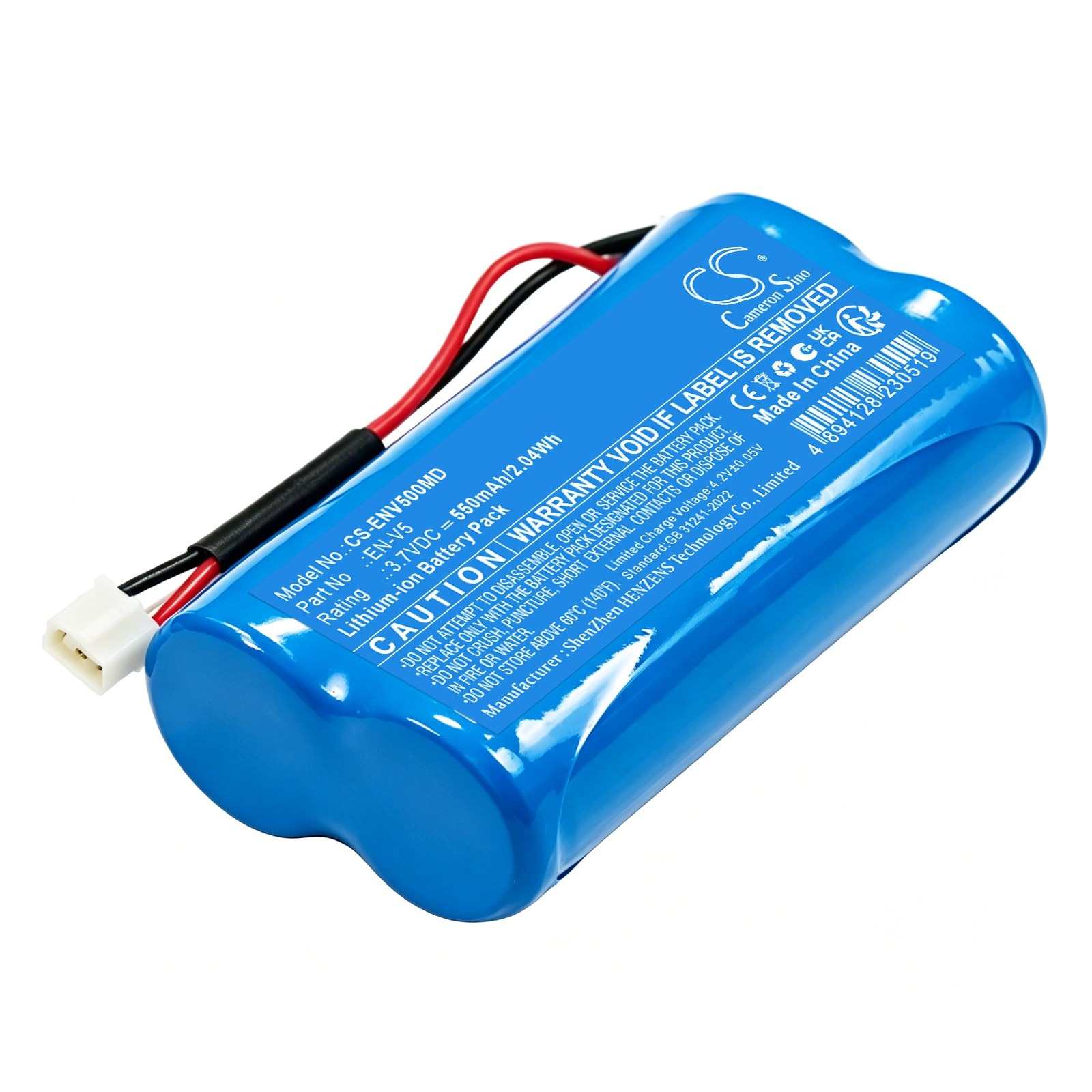 Batteri til medisinsk utstyr for ENMIND EN-V5
