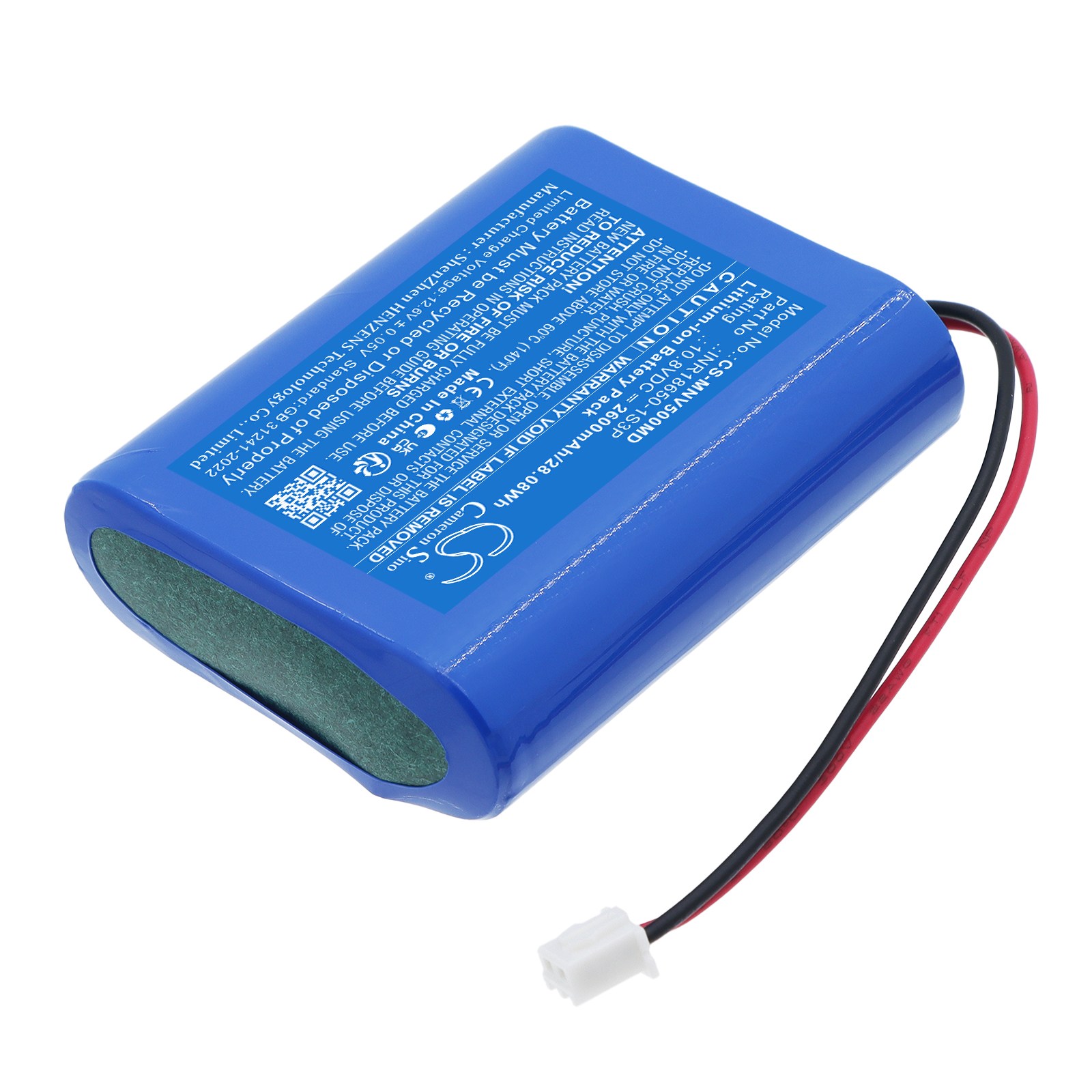 Batteri til Medevo EN-V5 medisinsk utstyr