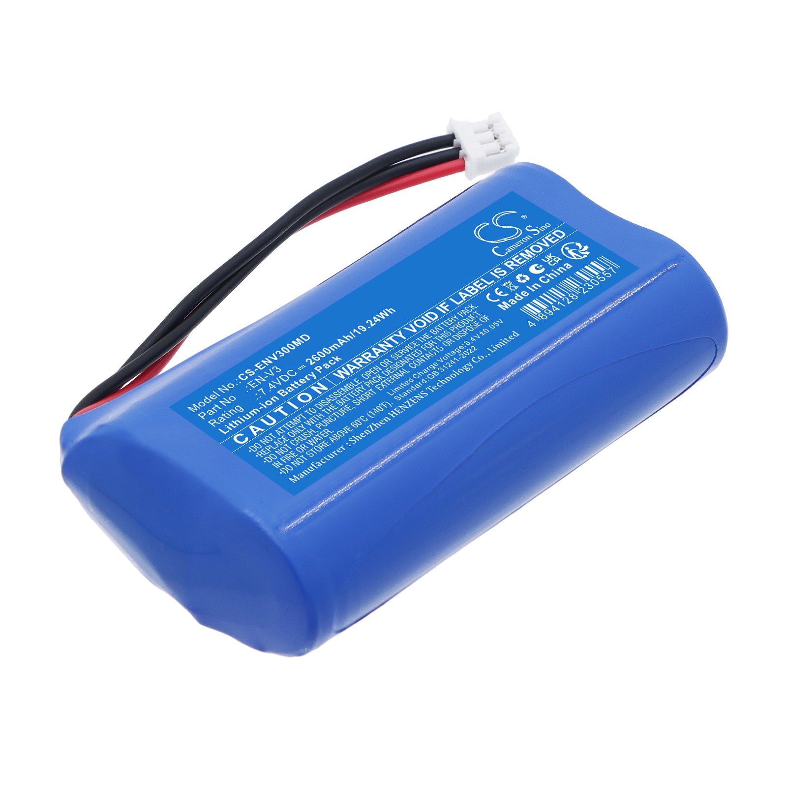 Batteri til medisinsk utstyr for ENMIND EN-V3