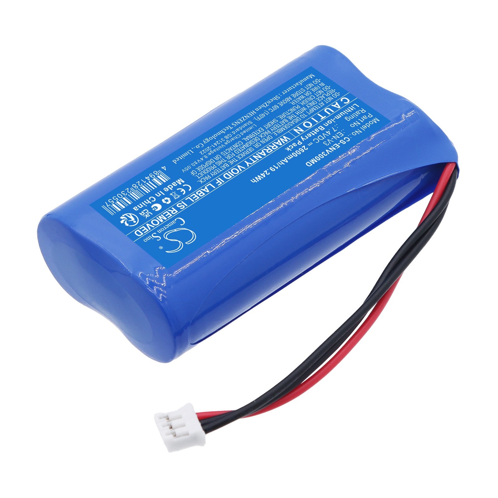 Batteri til medisinsk utstyr for ENMIND EN-V3