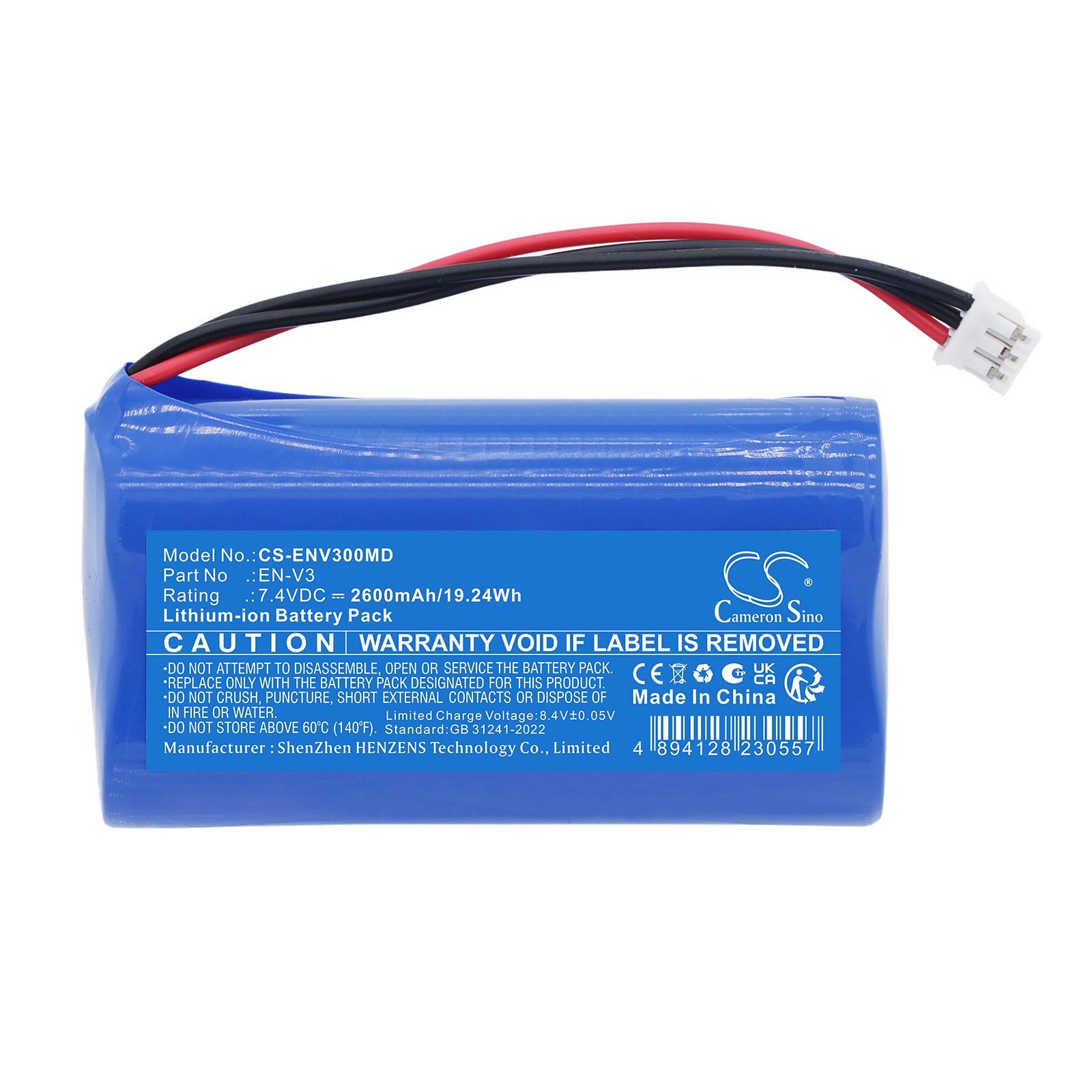 Batteri til medisinsk utstyr for ENMIND EN-V3