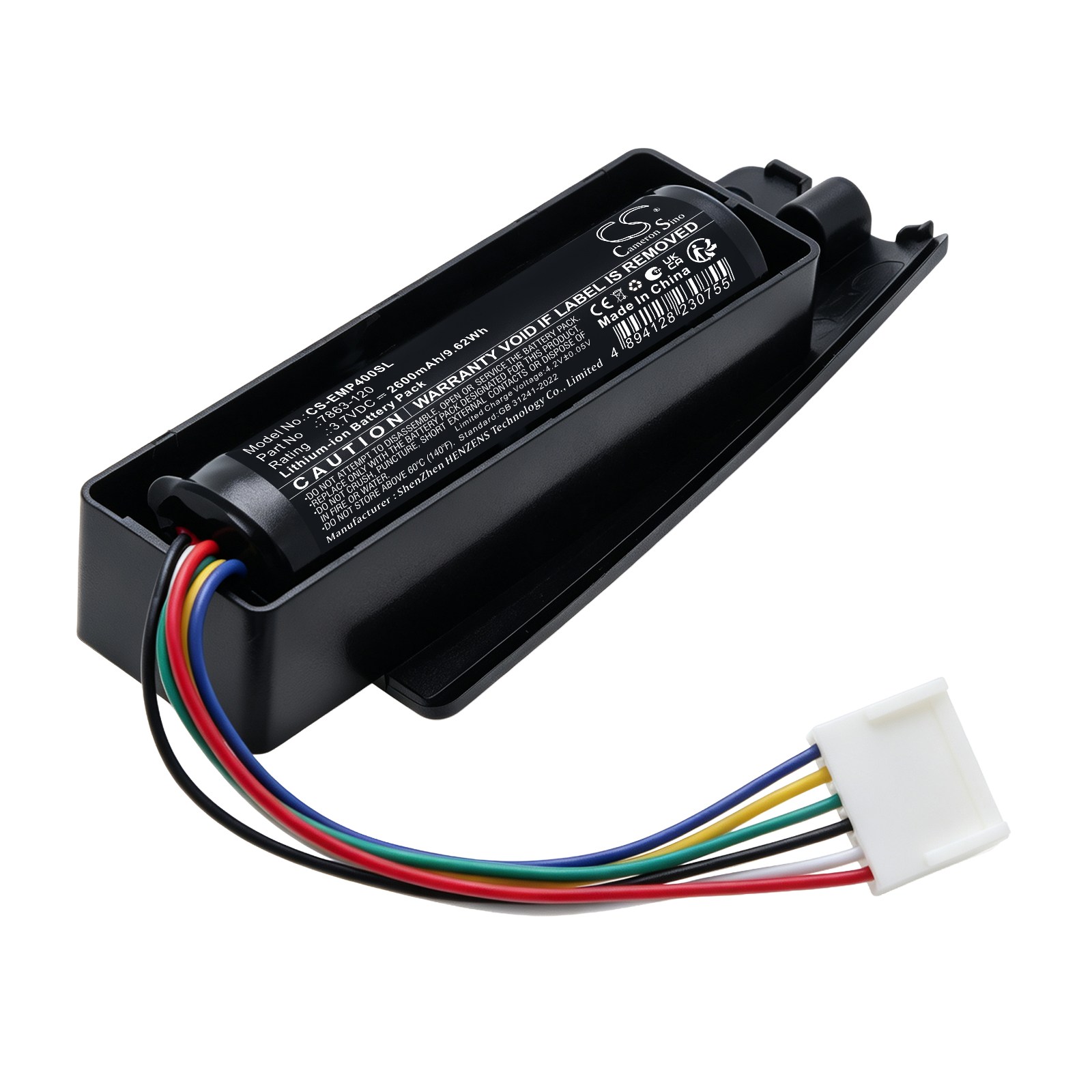 Batteri til kartlegging og testing, utstyr til Emerson MP4000