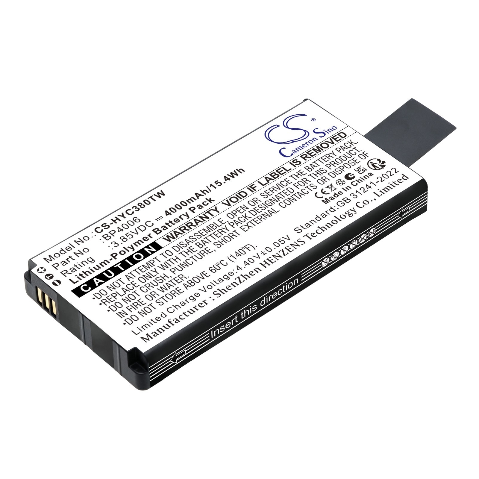 Batteri til toveisradio for Hytera PNC380, PNC380S, PNC380 POC-radio