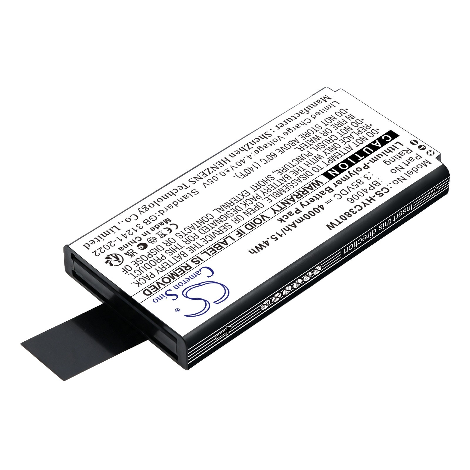 Batteri til toveisradio for Hytera PNC380, PNC380S, PNC380 POC-radio