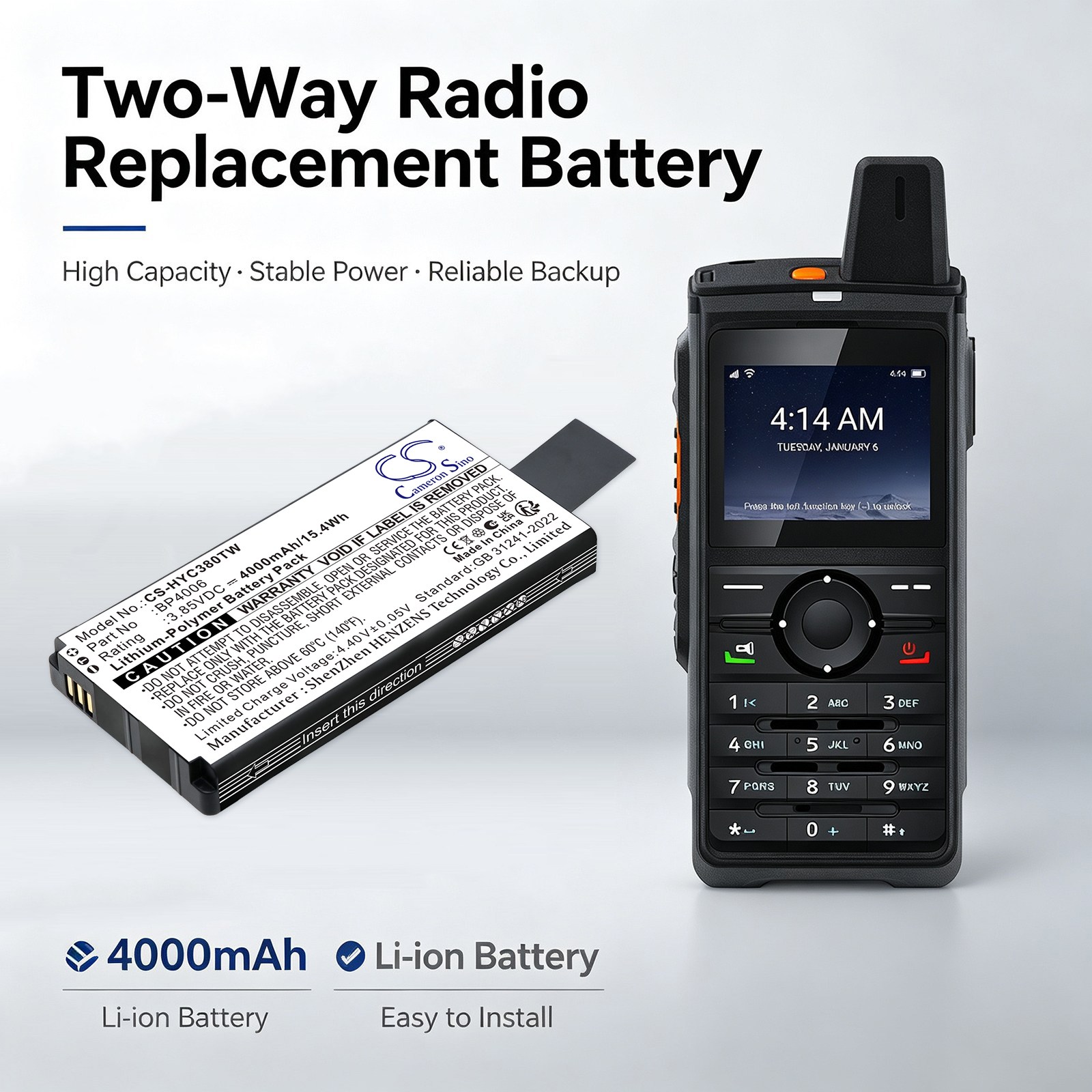 Batteri til toveisradio for Hytera PNC380, PNC380S, PNC380 POC-radio