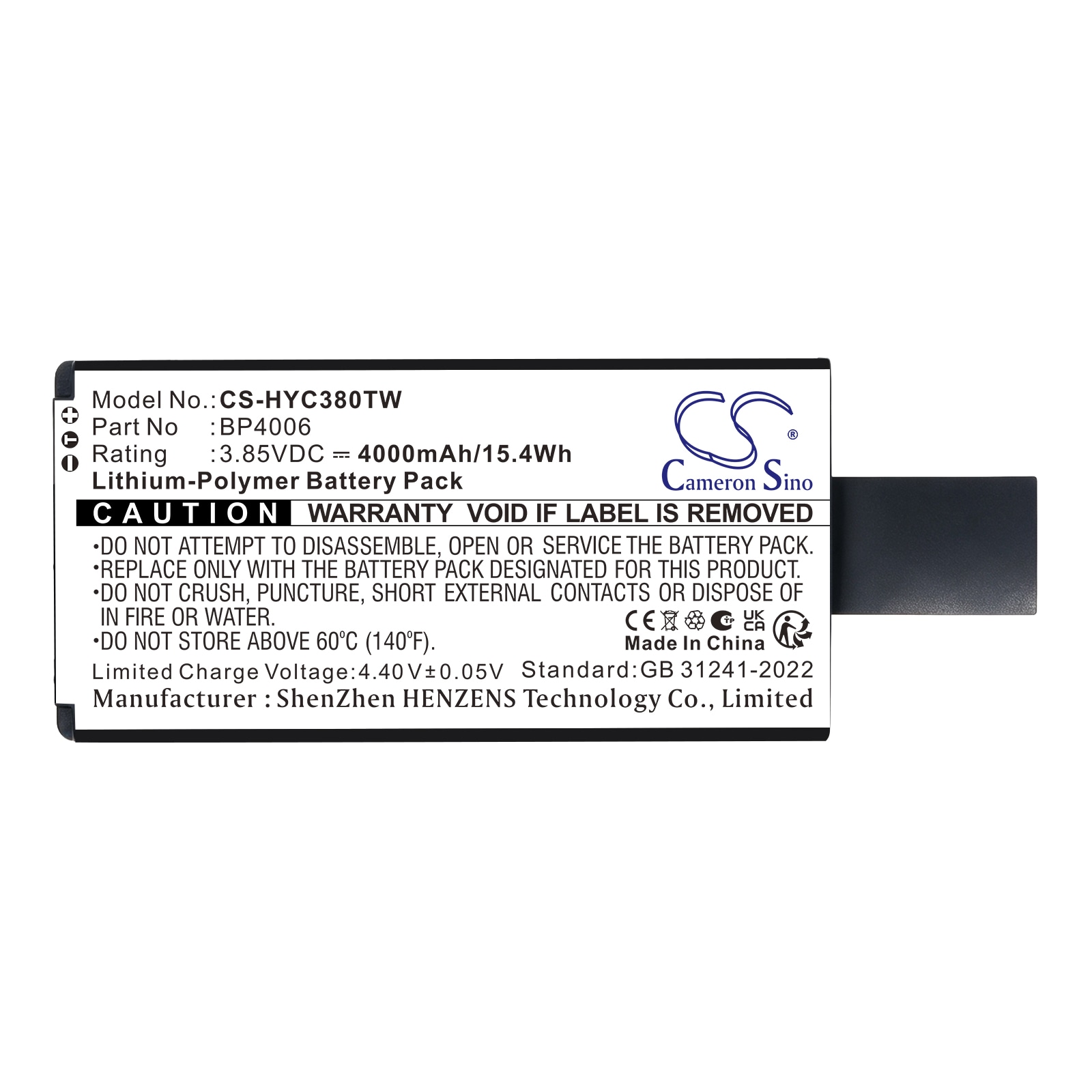 Batteri til toveisradio for Hytera PNC380, PNC380S, PNC380 POC-radio
