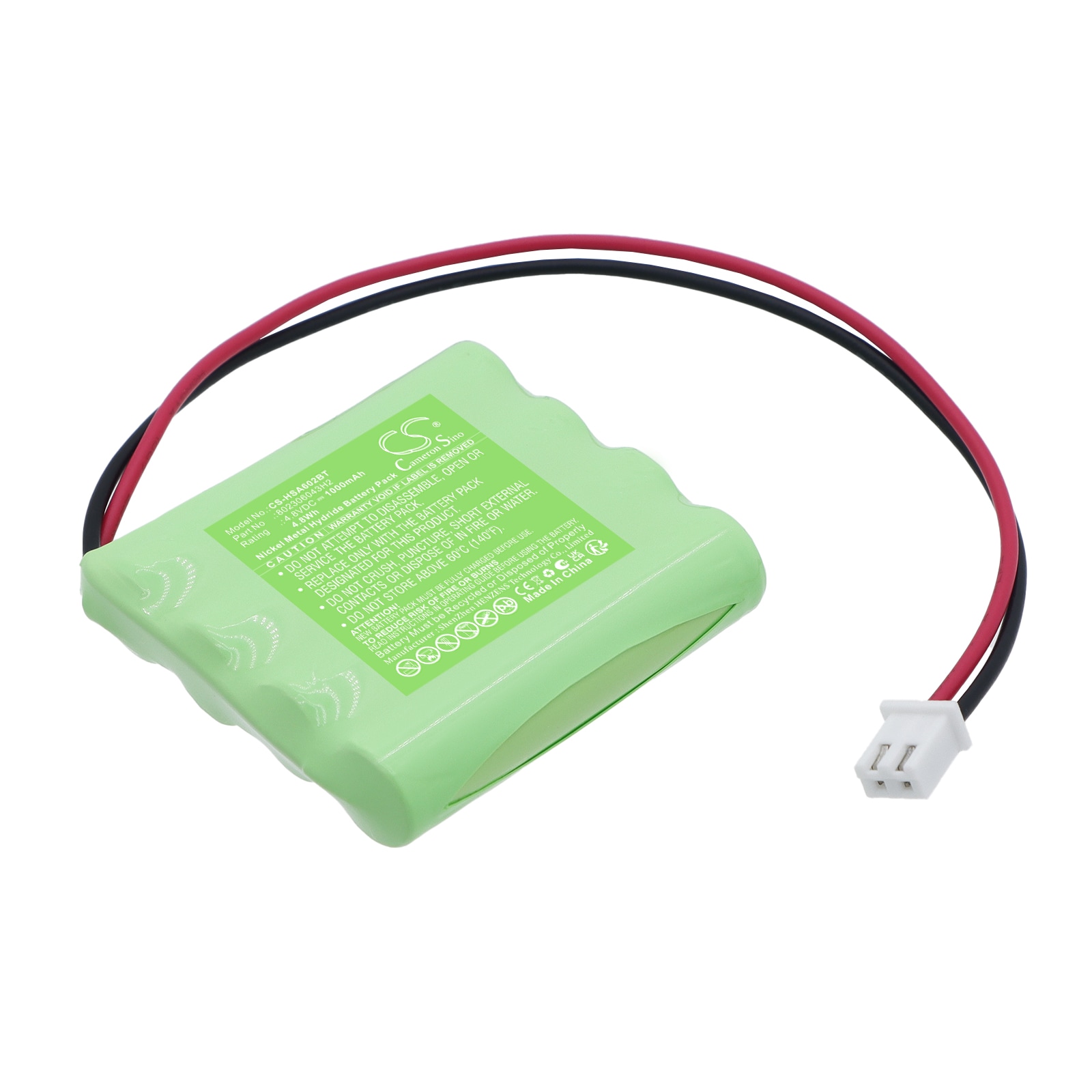 Batteri til alarmsystem for Yale IA-320, IA-330, IA-340 m.fl.