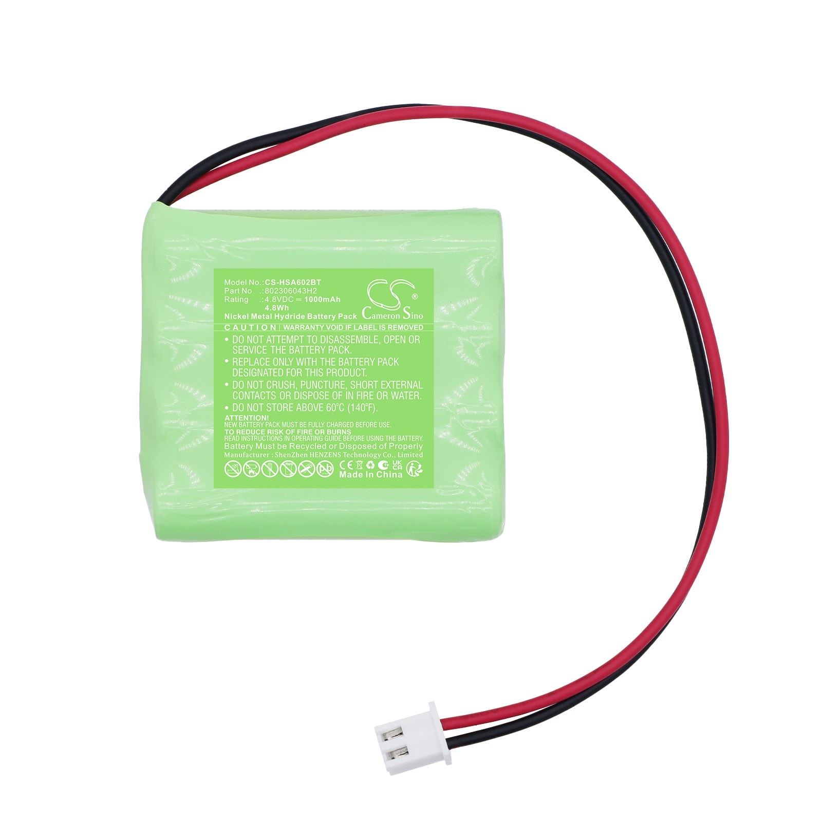 Batteri til alarmsystem for Yale IA-320, IA-330, IA-340 m.fl.