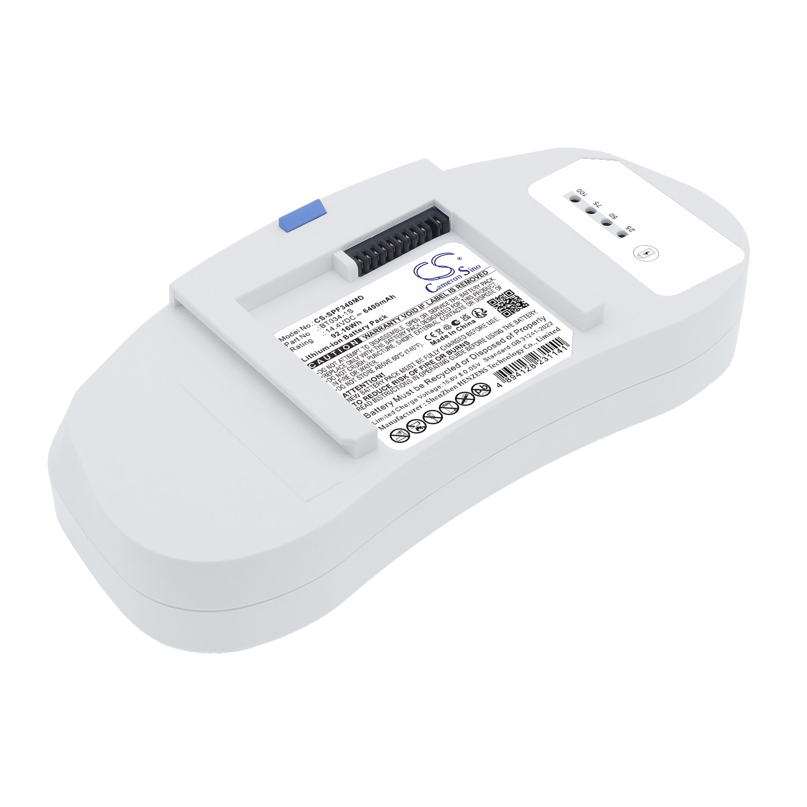 Batteri til Medisinsk for Caire Inc Freestyle Comfort Portable